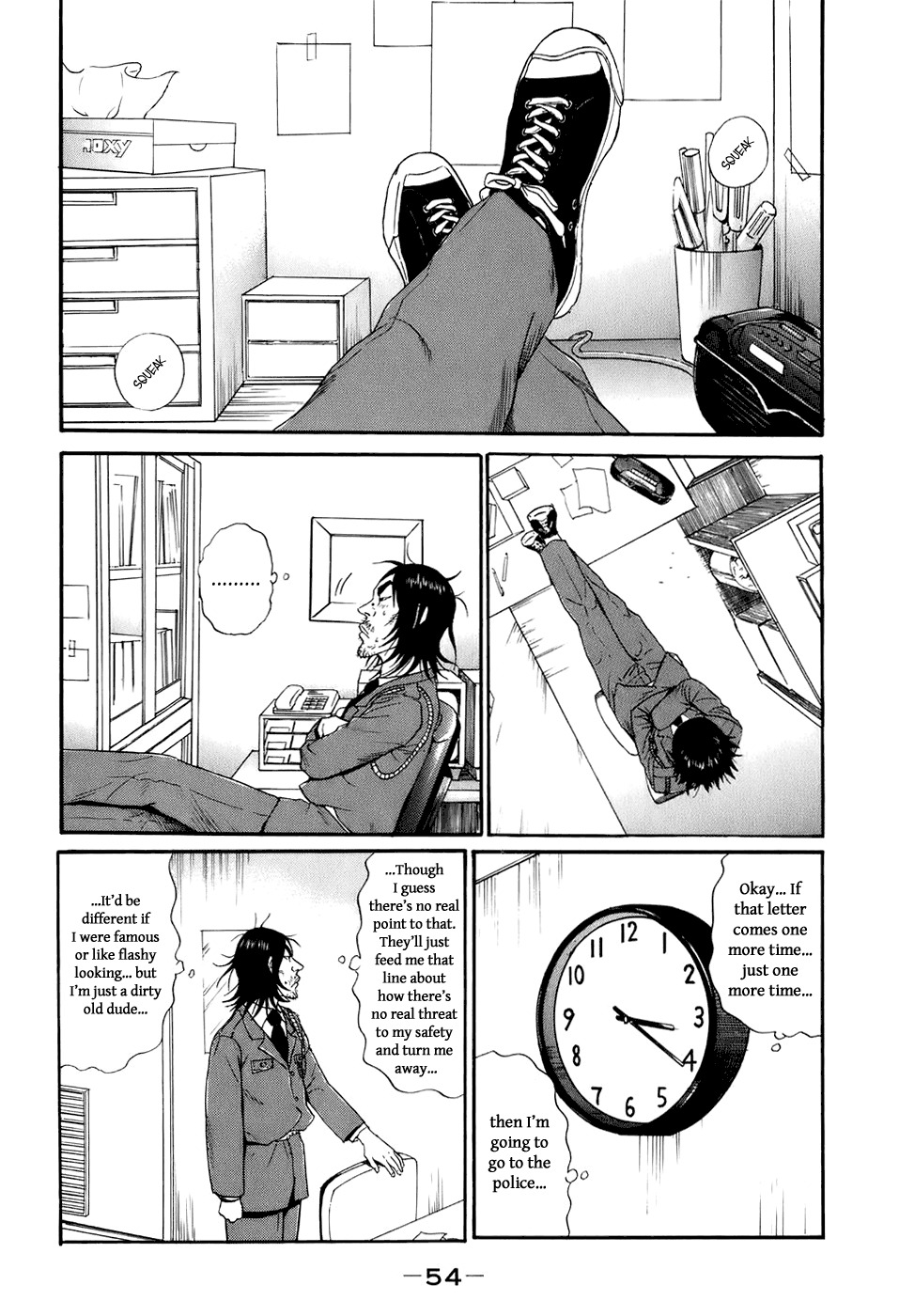 Wanitokagegisu Chapter 3 page 9 - Chapter 3: Resigned and Taking it as a Lesson