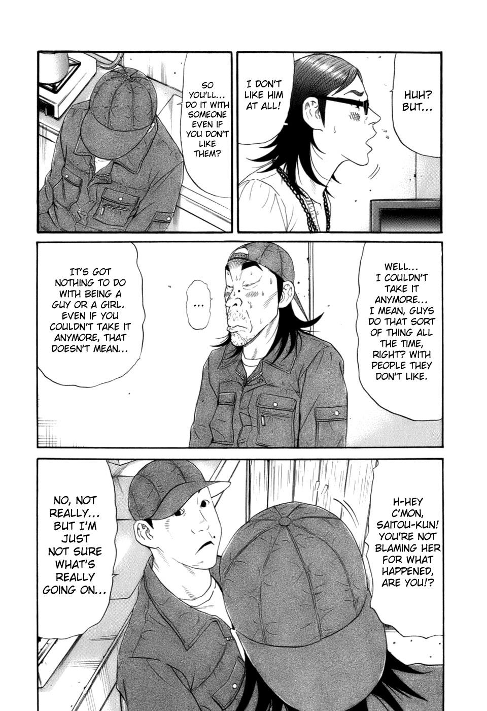Wanitokagegisu Chapter 30 page 10 - Chapter 30: Red in the Face