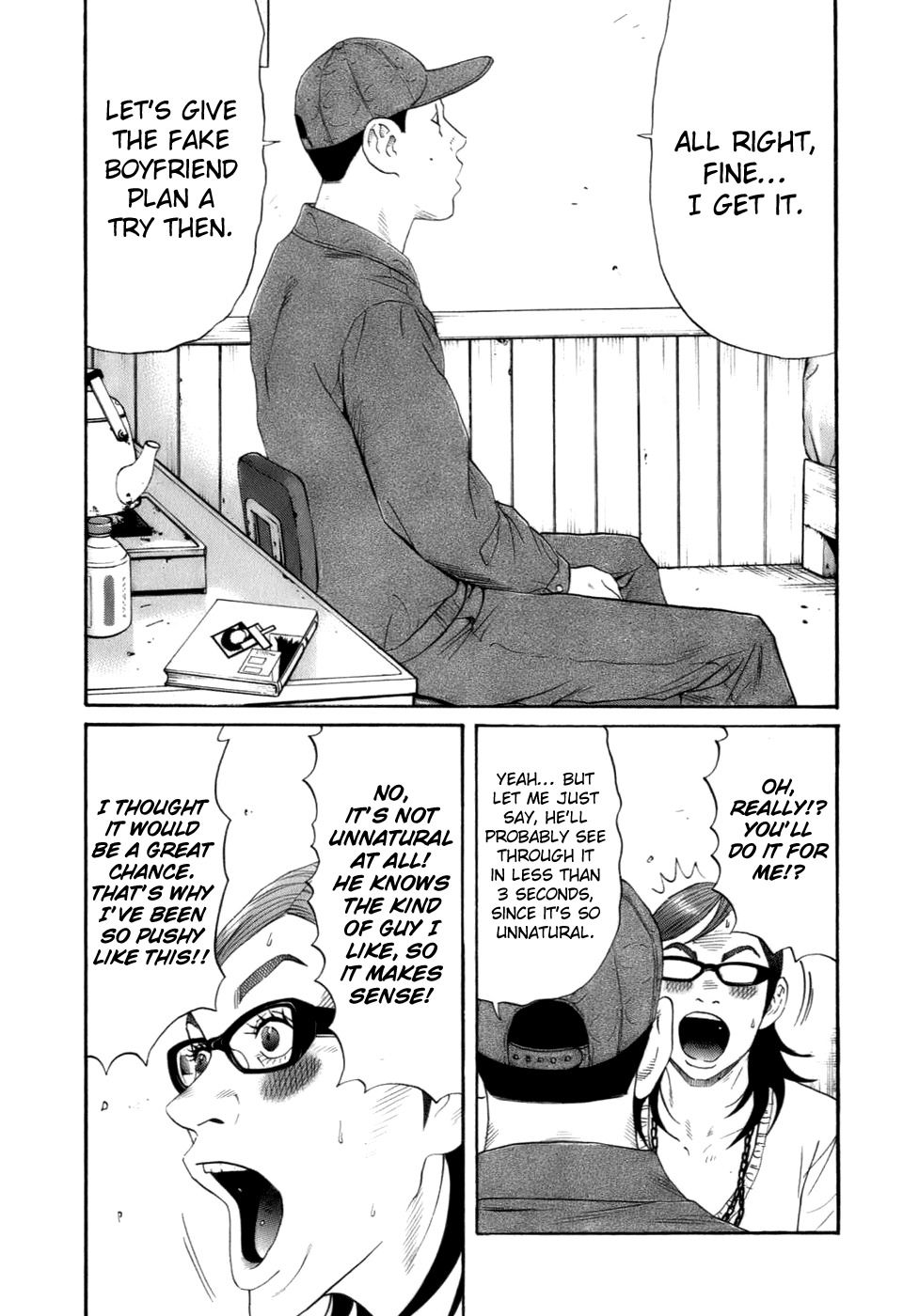 Wanitokagegisu Chapter 30 page 11 - Chapter 30: Red in the Face
