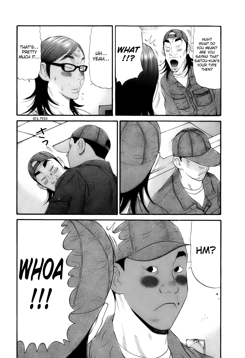 Wanitokagegisu Chapter 30 page 12 - Chapter 30: Red in the Face