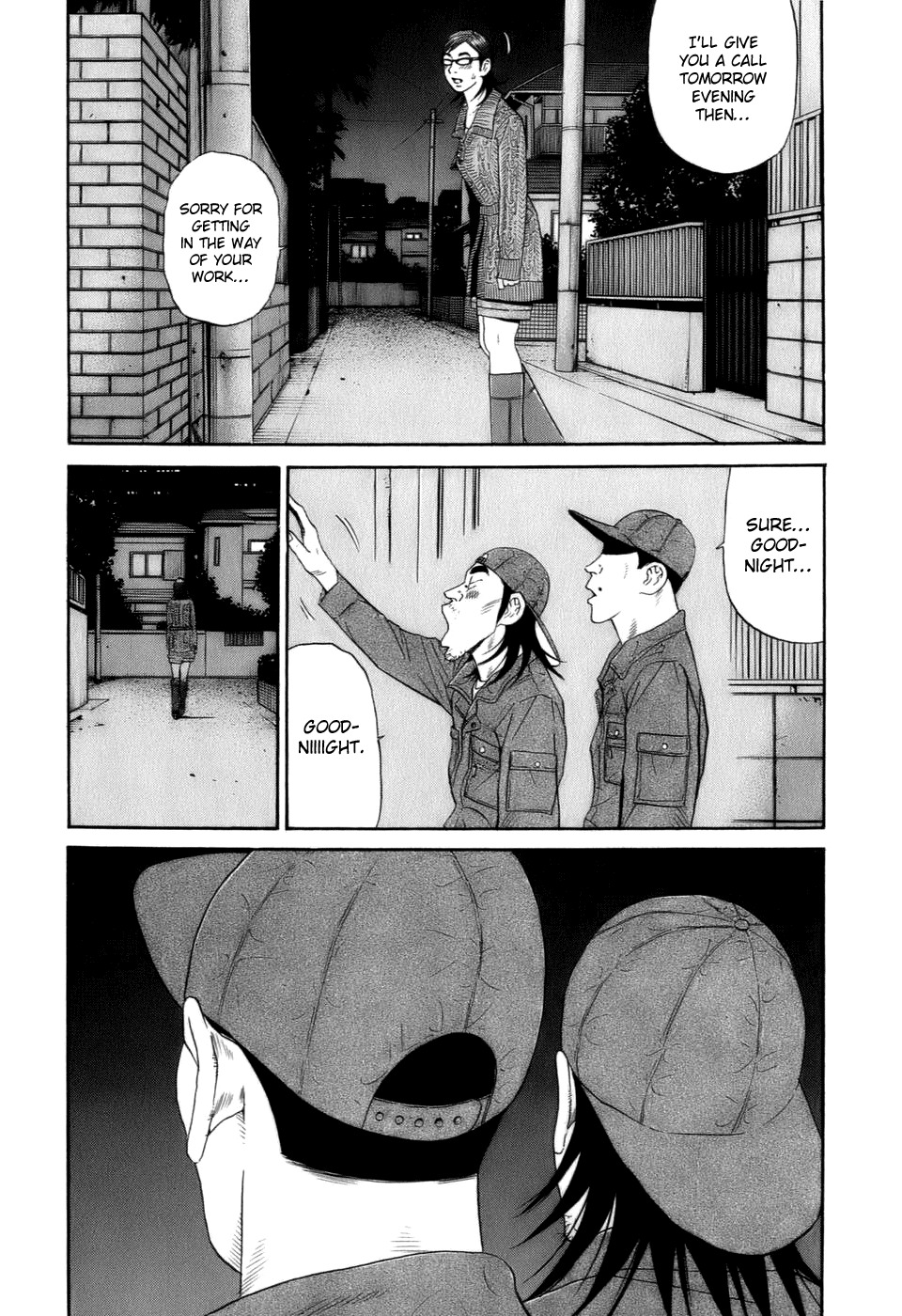 Wanitokagegisu Chapter 30 page 14 - Chapter 30: Red in the Face