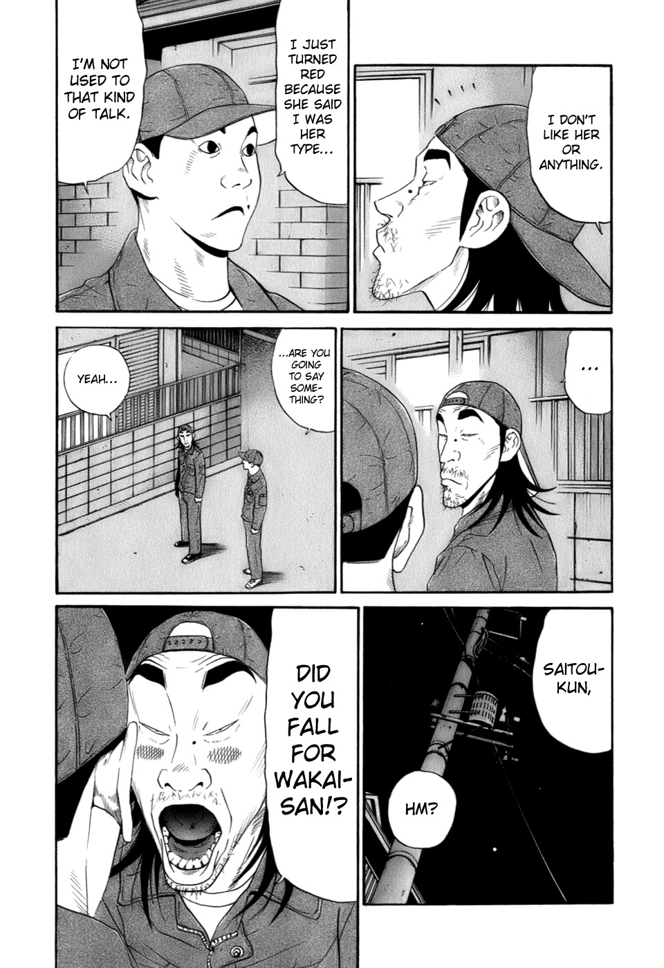 Wanitokagegisu Chapter 30 page 15 - Chapter 30: Red in the Face