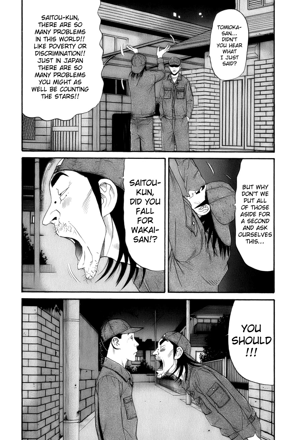 Wanitokagegisu Chapter 30 page 16 - Chapter 30: Red in the Face