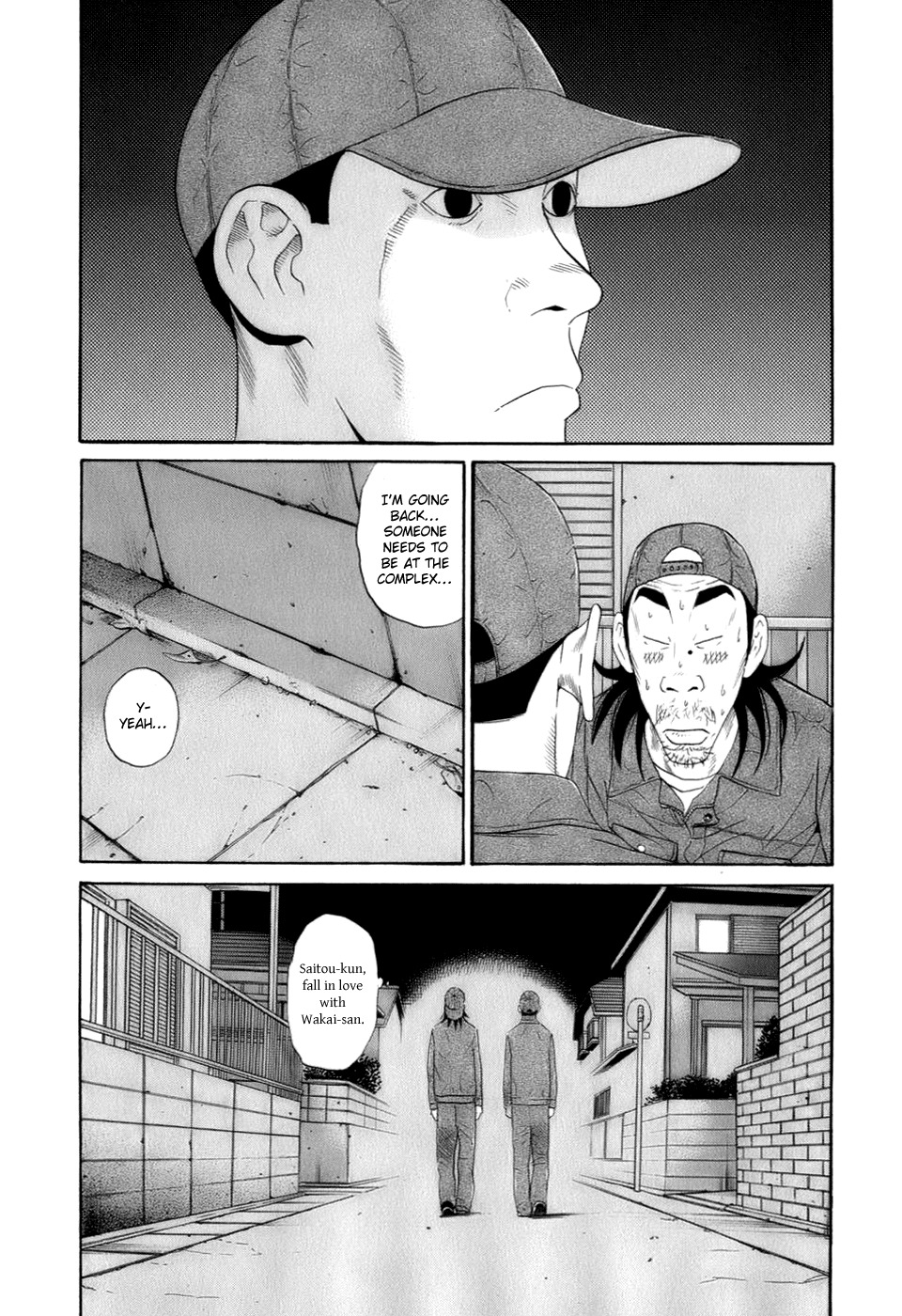 Wanitokagegisu Chapter 30 page 17 - Chapter 30: Red in the Face