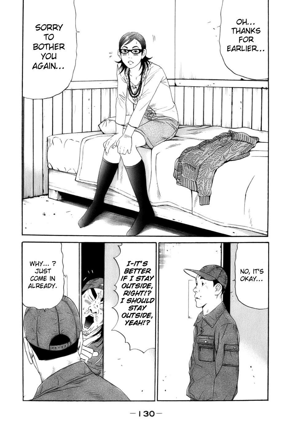 Wanitokagegisu Chapter 30 page 2 - Chapter 30: Red in the Face