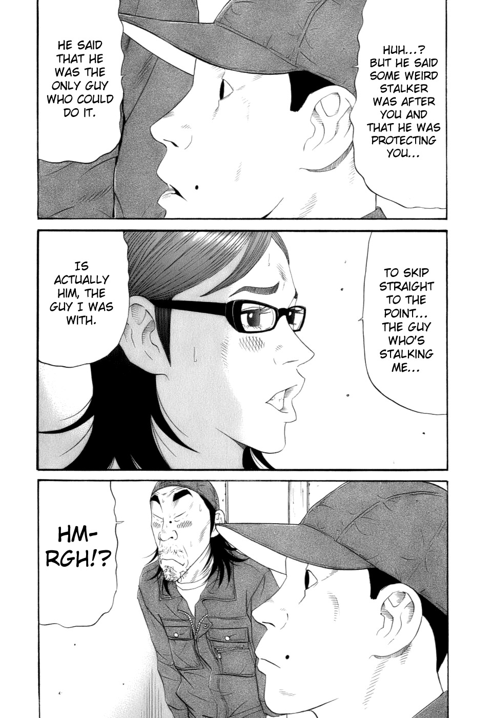 Wanitokagegisu Chapter 30 page 4 - Chapter 30: Red in the Face