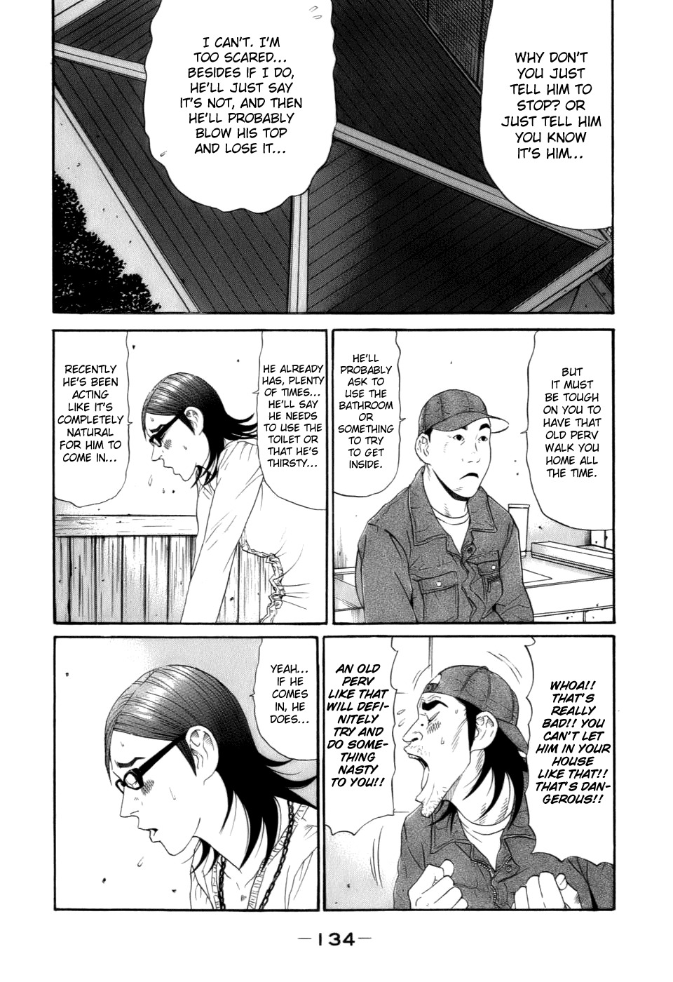 Wanitokagegisu Chapter 30 page 6 - Chapter 30: Red in the Face
