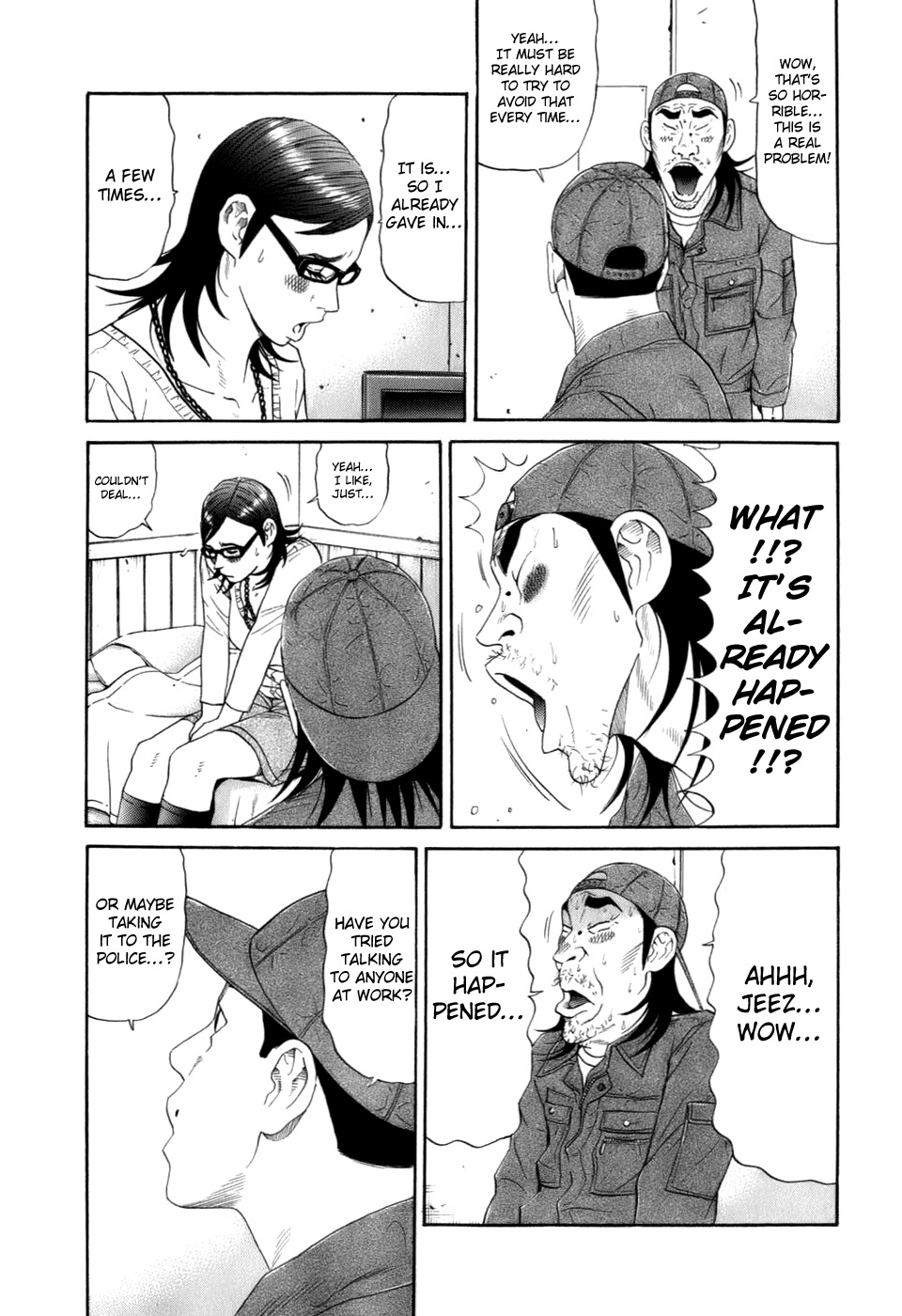 Wanitokagegisu Chapter 30 page 7 - Chapter 30: Red in the Face