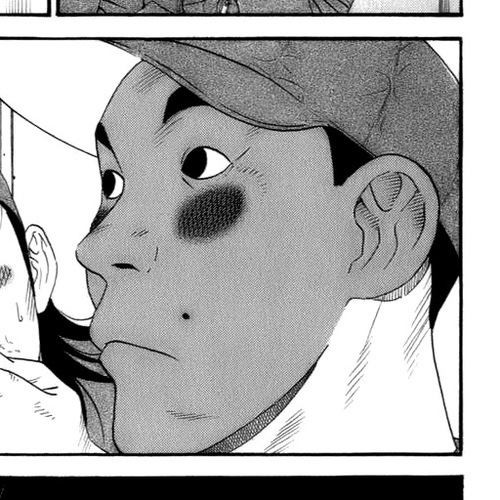 Wanitokagegisu Chapter 30: Red in the Face cover