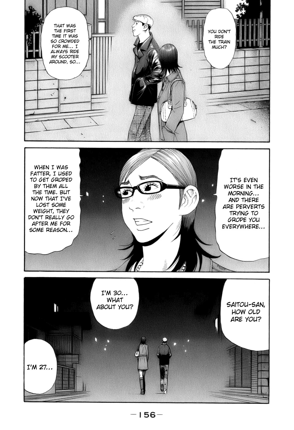 Wanitokagegisu Chapter 31 page 10 - Chapter 31: Putting the Plan into Action