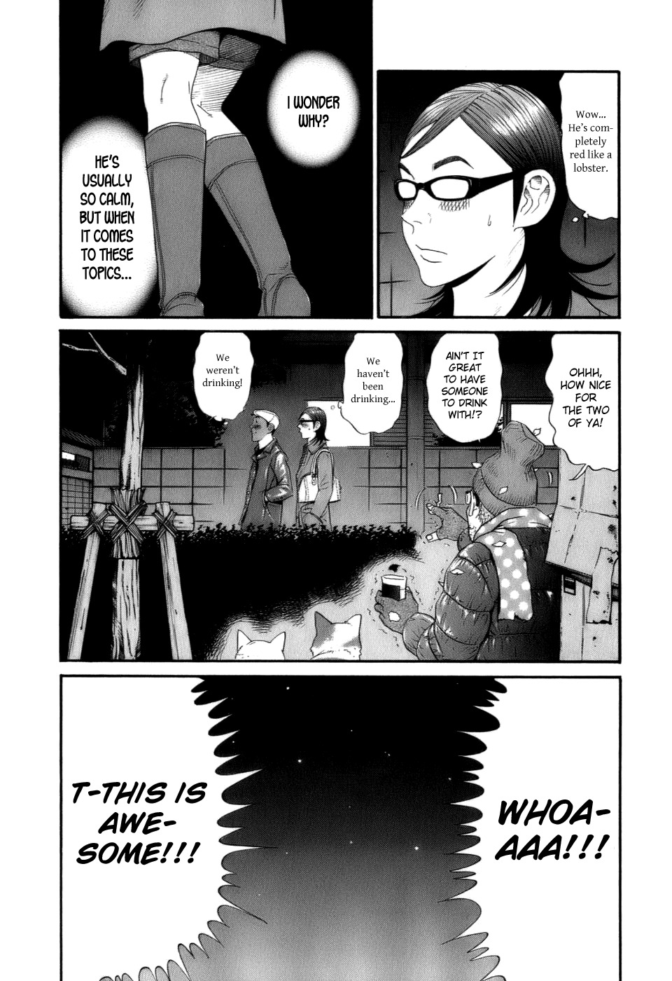 Wanitokagegisu Chapter 31 page 13 - Chapter 31: Putting the Plan into Action