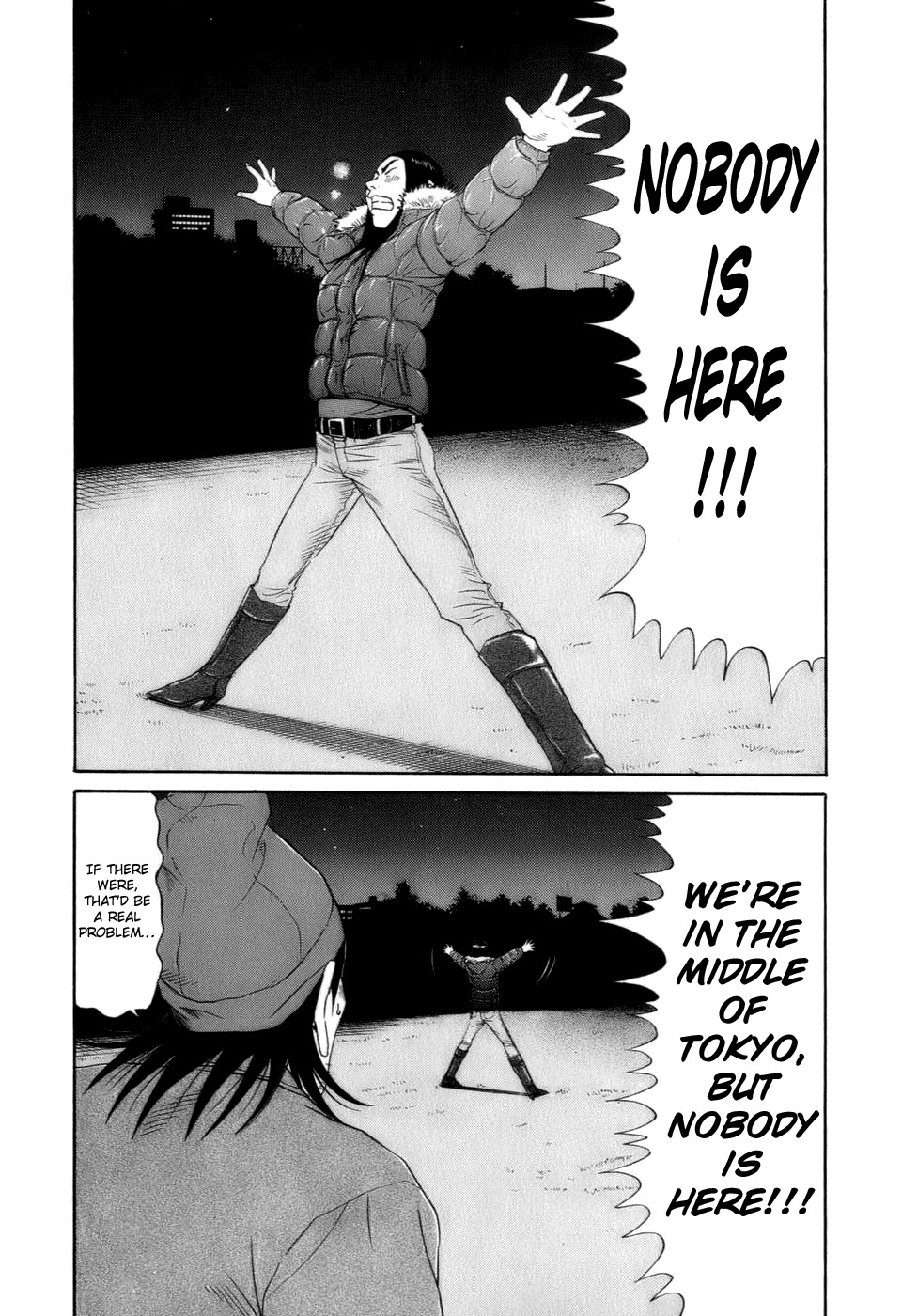 Wanitokagegisu Chapter 31 page 14 - Chapter 31: Putting the Plan into Action