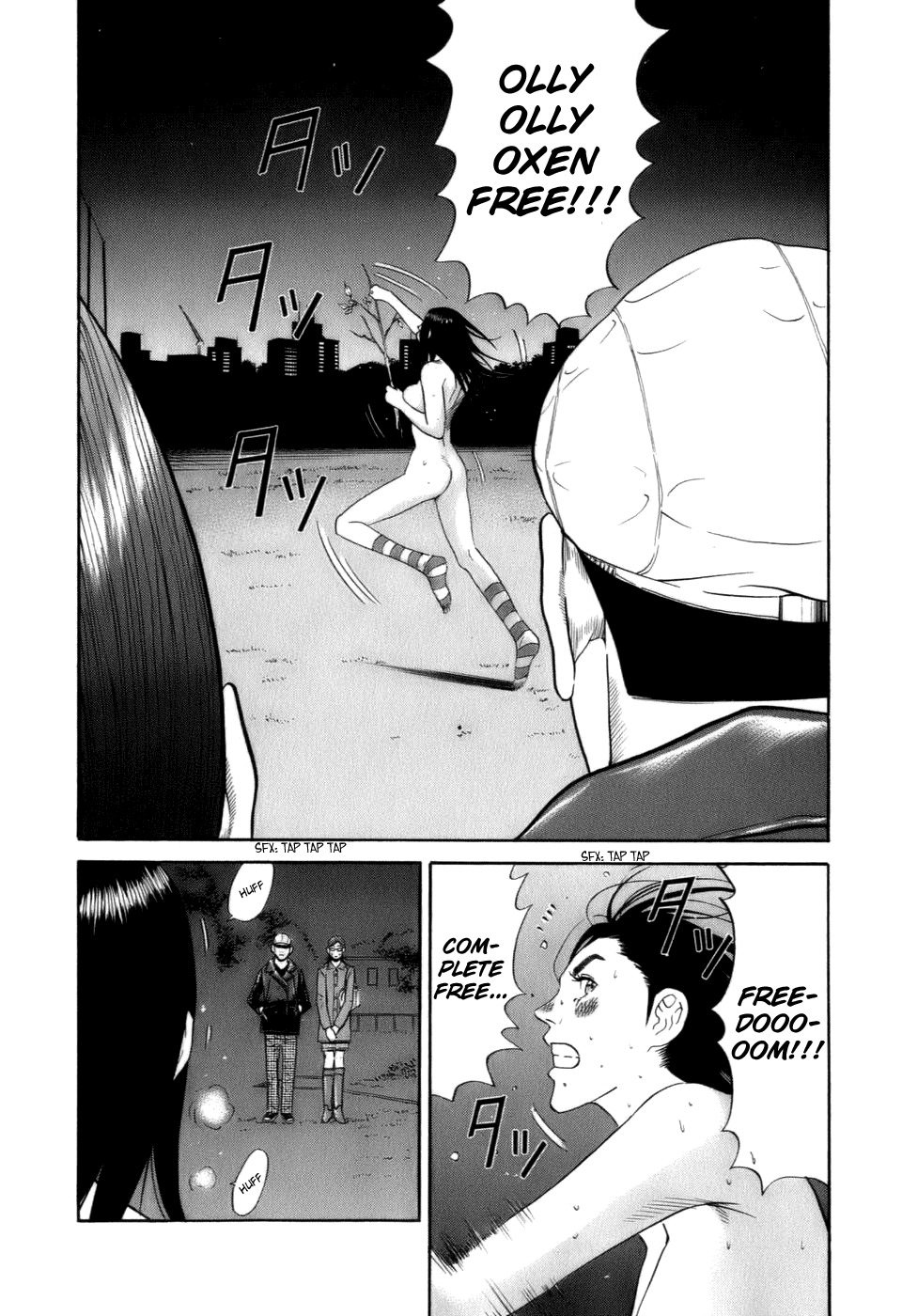 Wanitokagegisu Chapter 31 page 17 - Chapter 31: Putting the Plan into Action