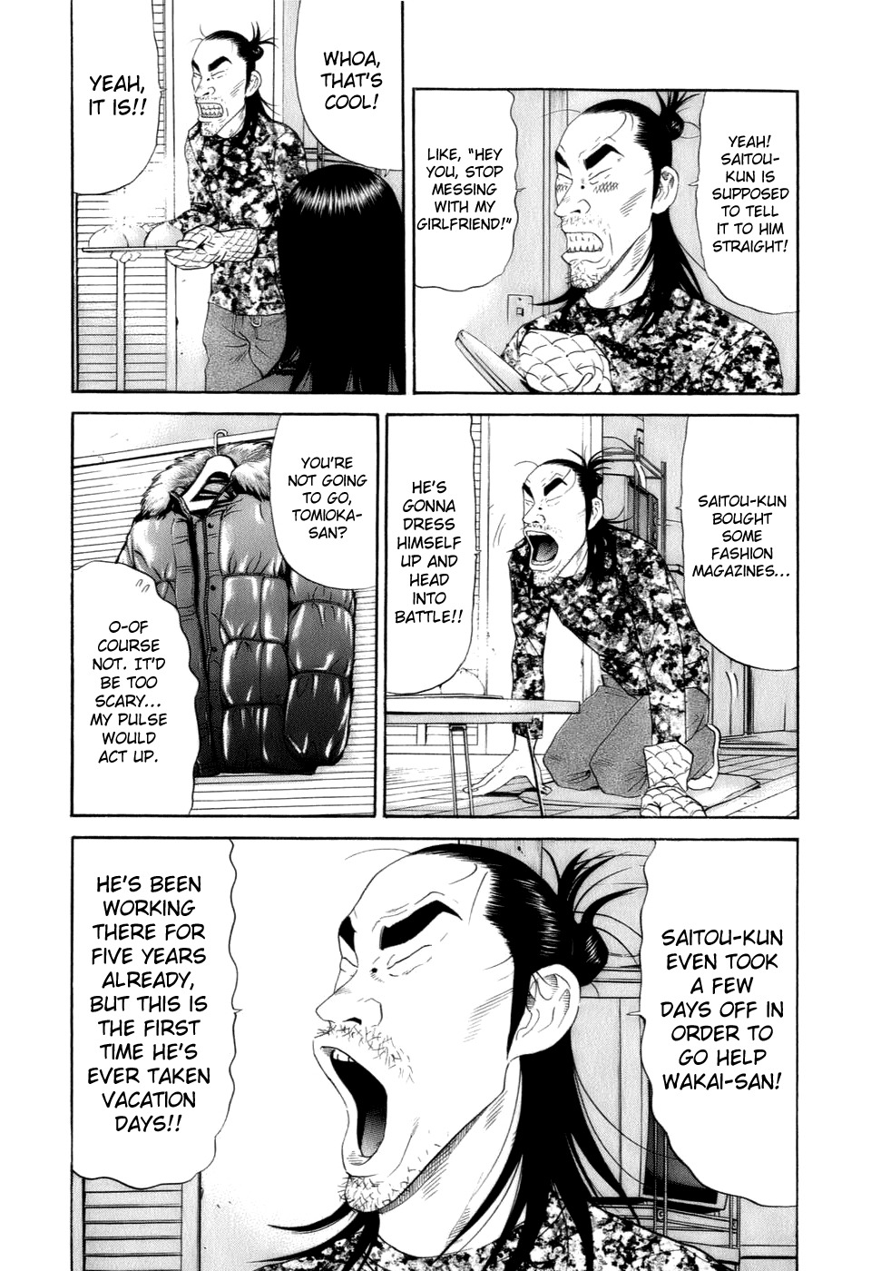 Wanitokagegisu Chapter 31 page 2 - Chapter 31: Putting the Plan into Action