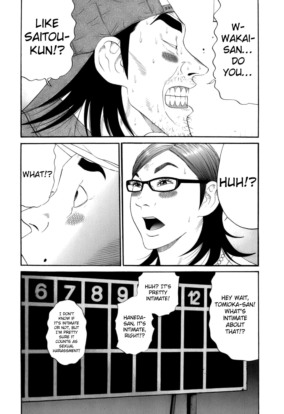 Wanitokagegisu Chapter 32 page 14 - Chapter 32: Middle Range