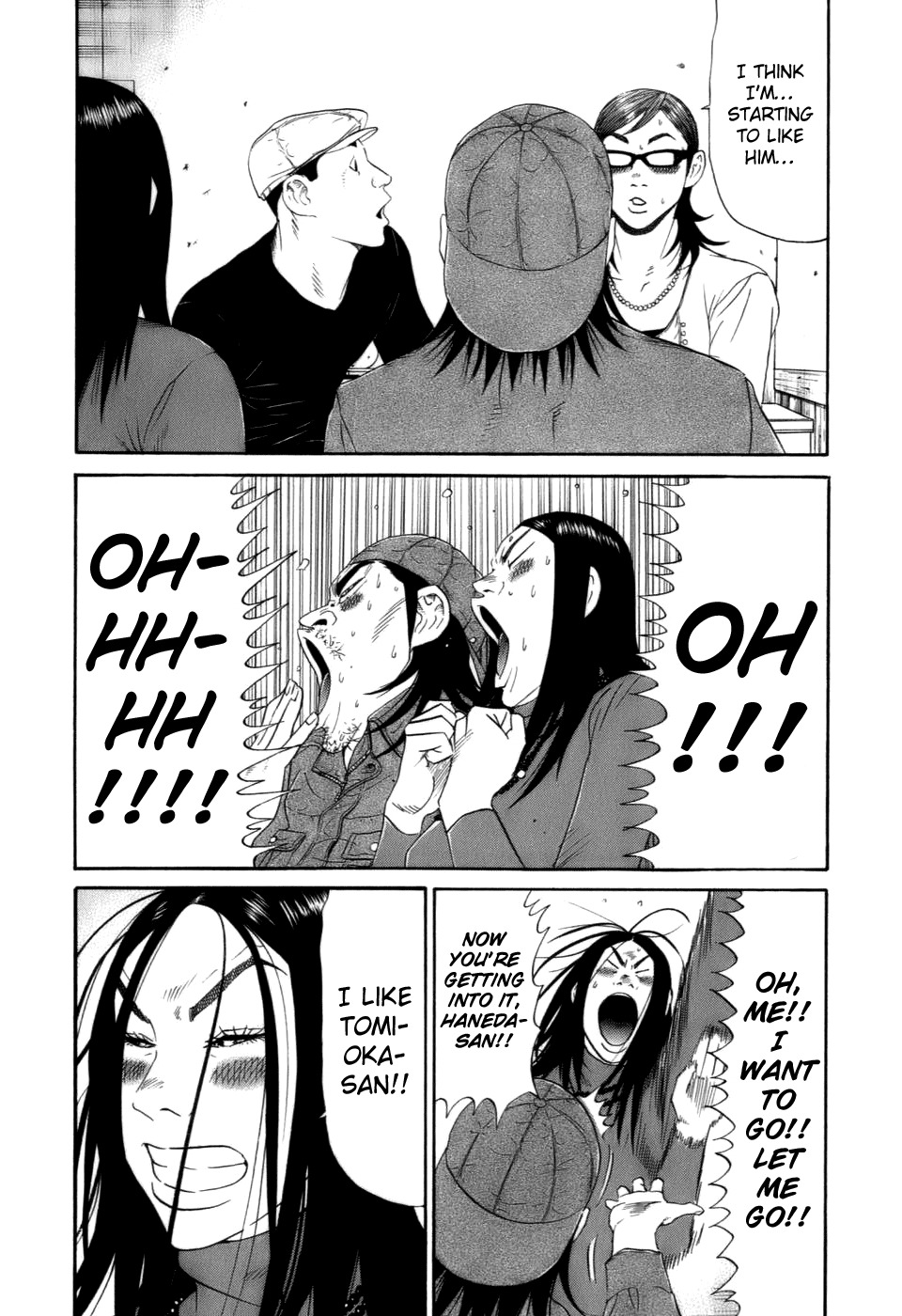Wanitokagegisu Chapter 32 page 15 - Chapter 32: Middle Range