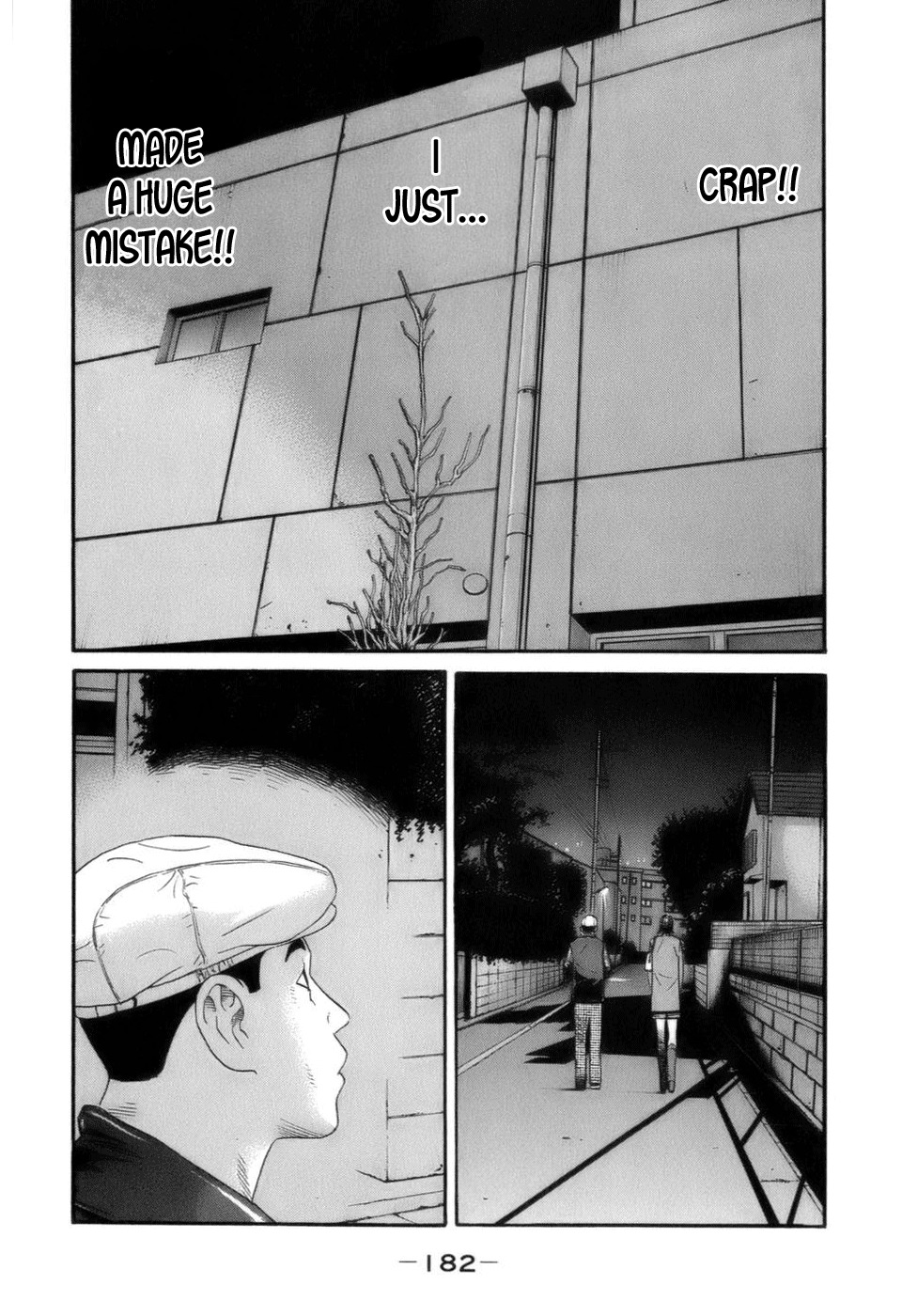 Wanitokagegisu Chapter 32 page 18 - Chapter 32: Middle Range