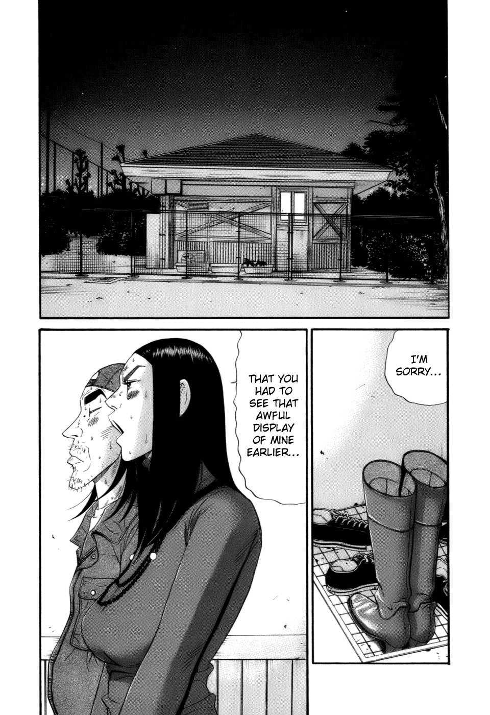Wanitokagegisu Chapter 32 page 2 - Chapter 32: Middle Range
