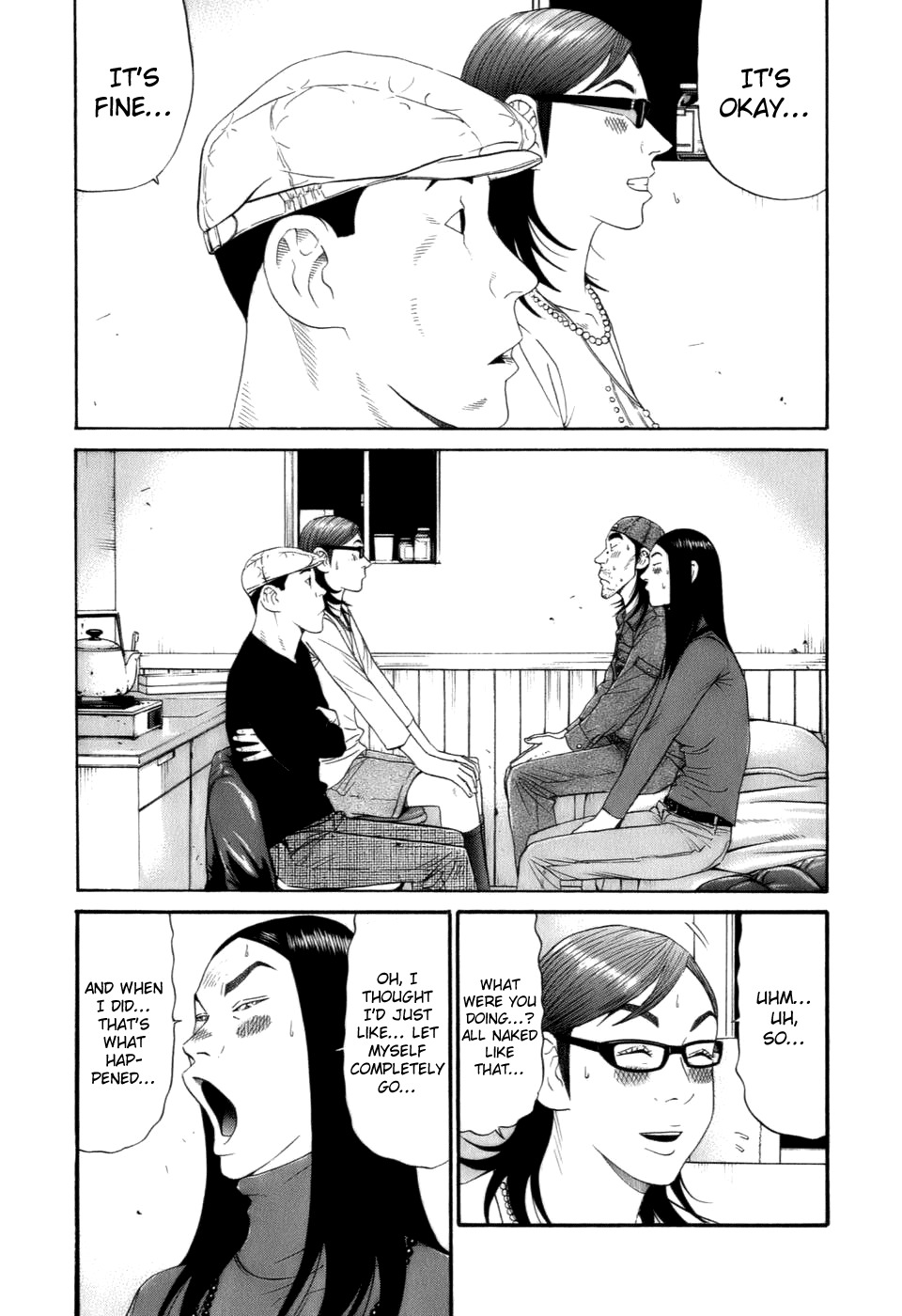 Wanitokagegisu Chapter 32 page 3 - Chapter 32: Middle Range