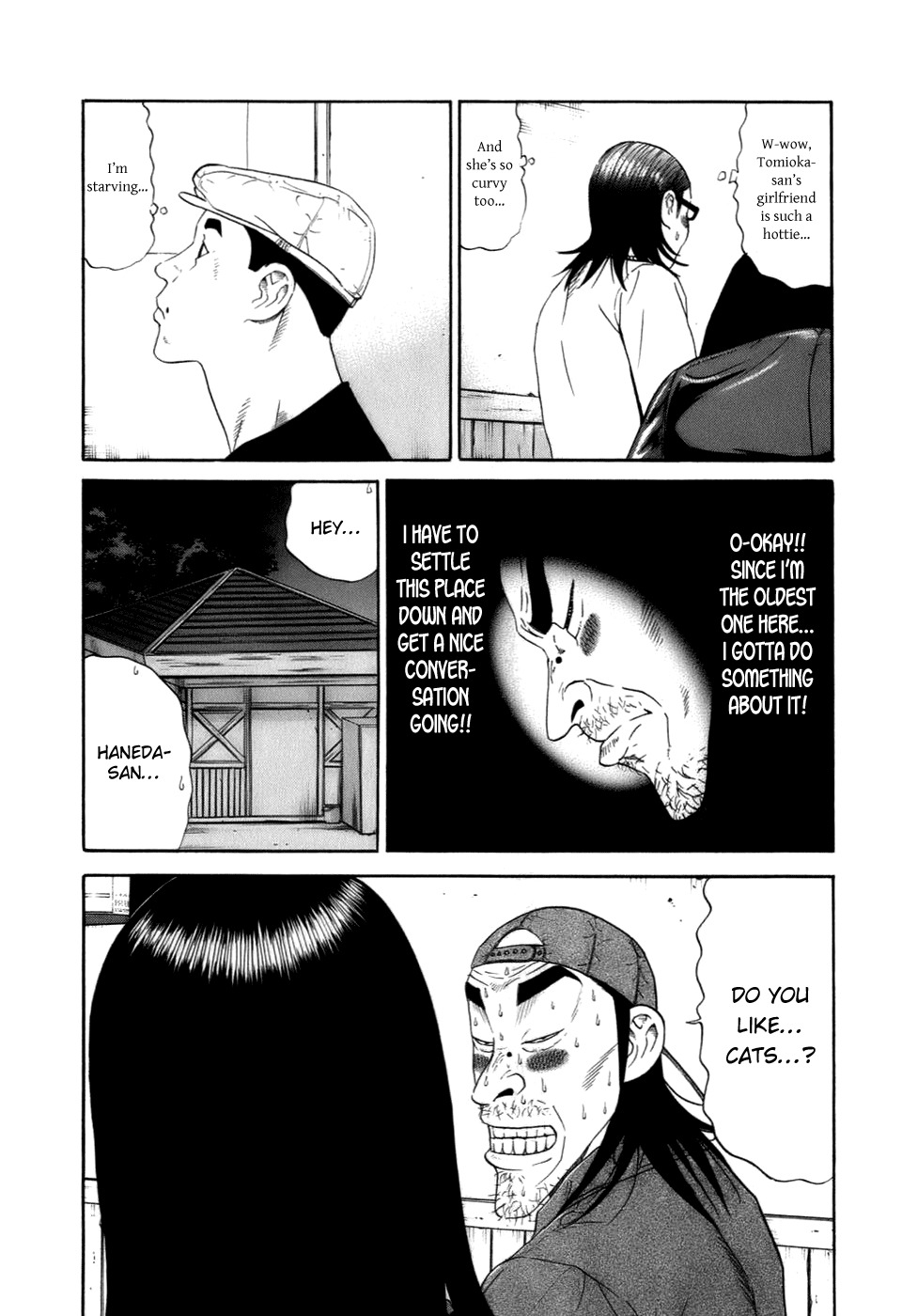 Wanitokagegisu Chapter 32 page 7 - Chapter 32: Middle Range