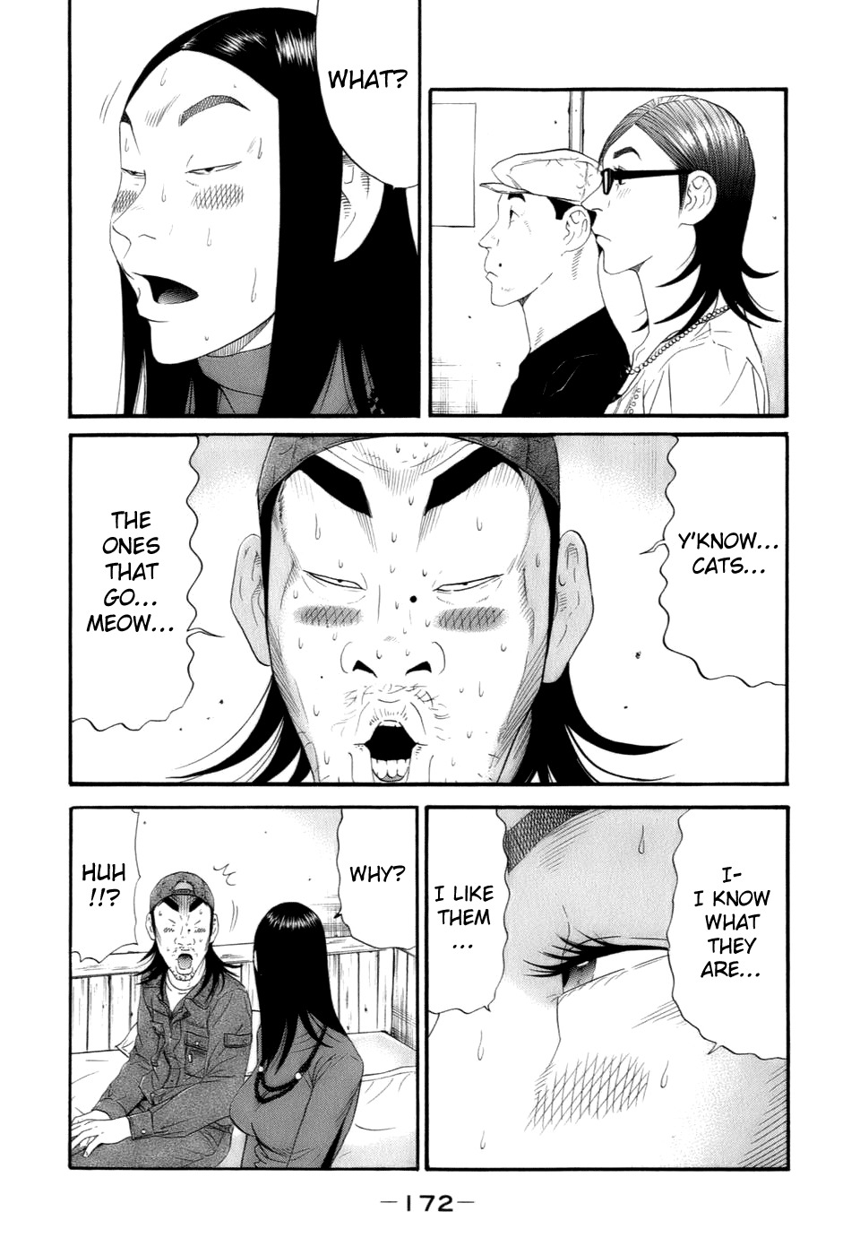 Wanitokagegisu Chapter 32 page 8 - Chapter 32: Middle Range