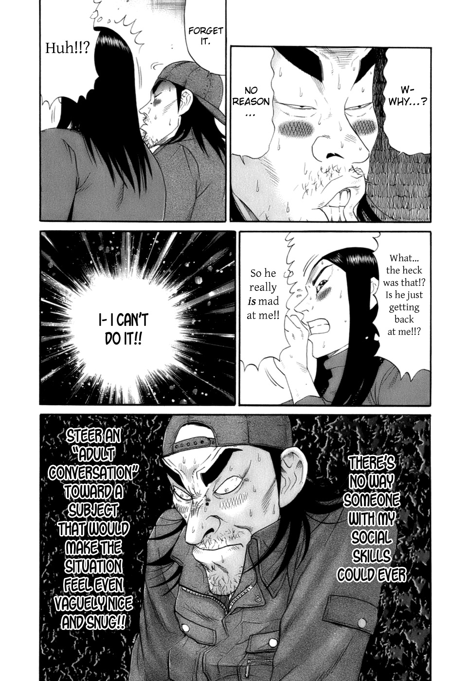 Wanitokagegisu Chapter 32 page 9 - Chapter 32: Middle Range