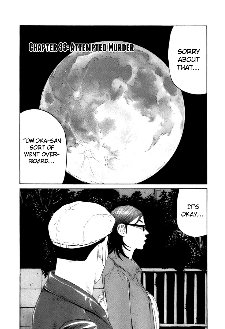Wanitokagegisu Chapter 33 page 1 - Chapter 33: Attempted Murder