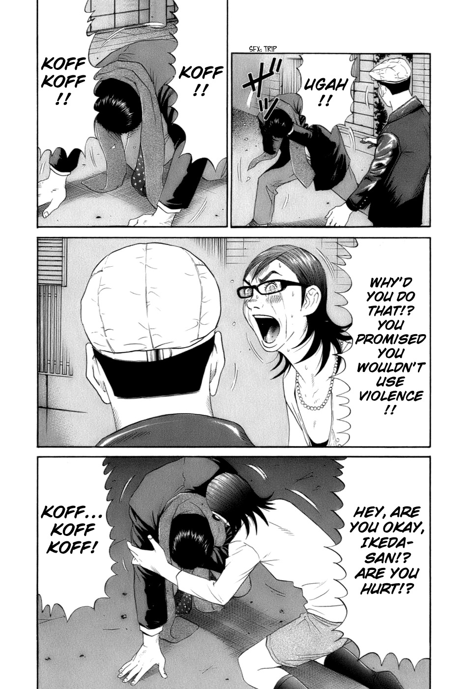 Wanitokagegisu Chapter 33 page 10 - Chapter 33: Attempted Murder