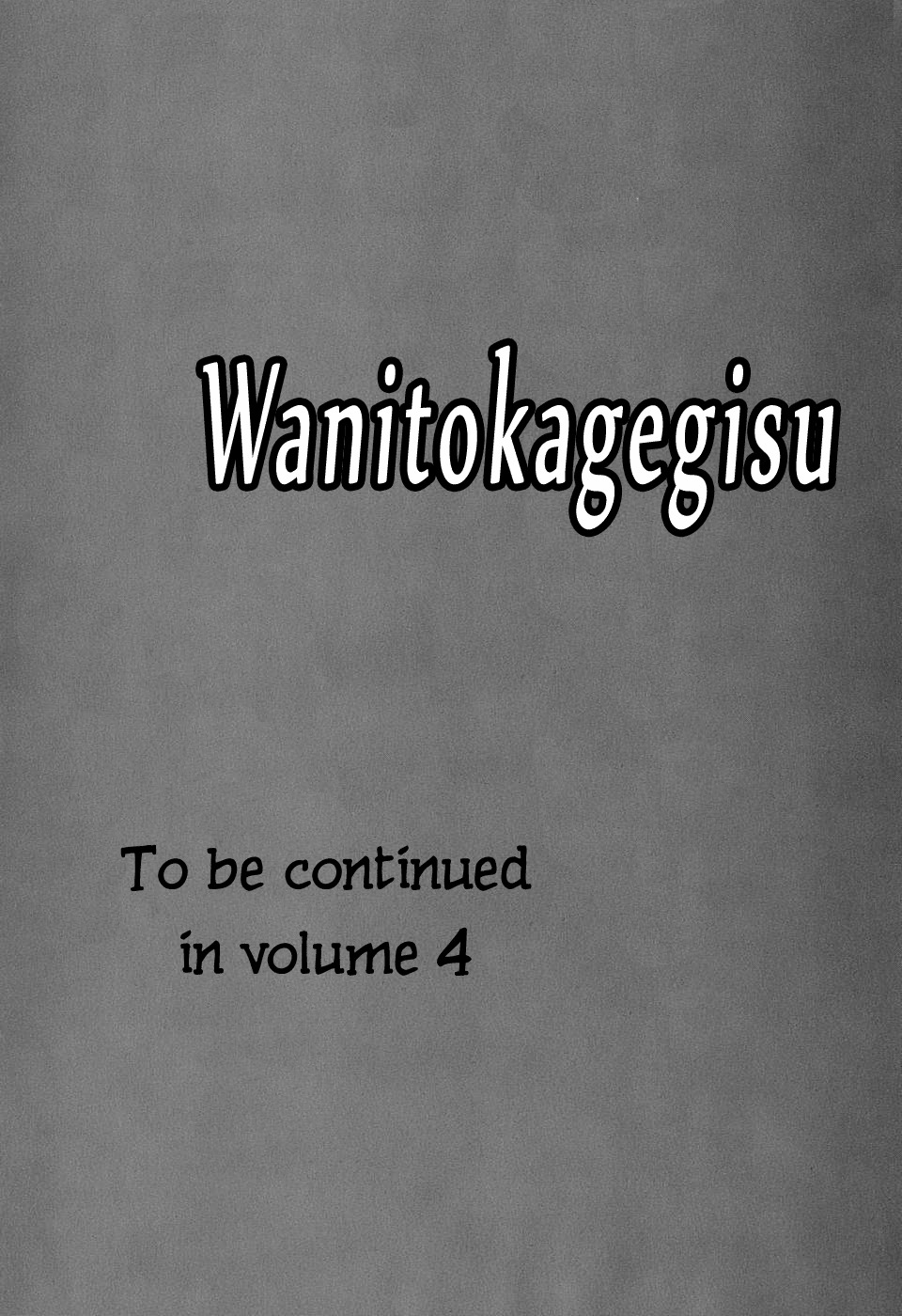 Wanitokagegisu Chapter 33 page 13 - Chapter 33: Attempted Murder