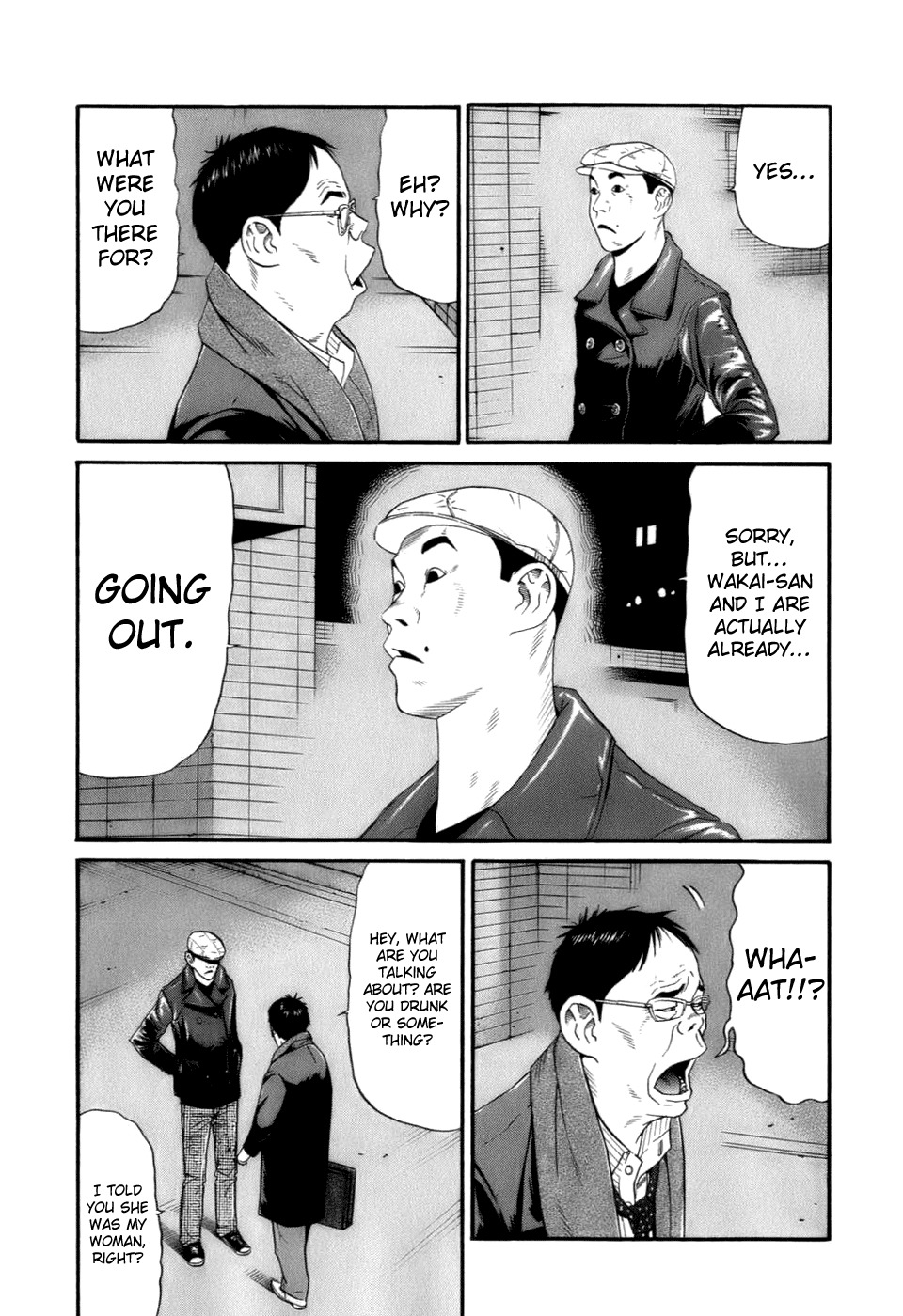 Wanitokagegisu Chapter 33 page 5 - Chapter 33: Attempted Murder