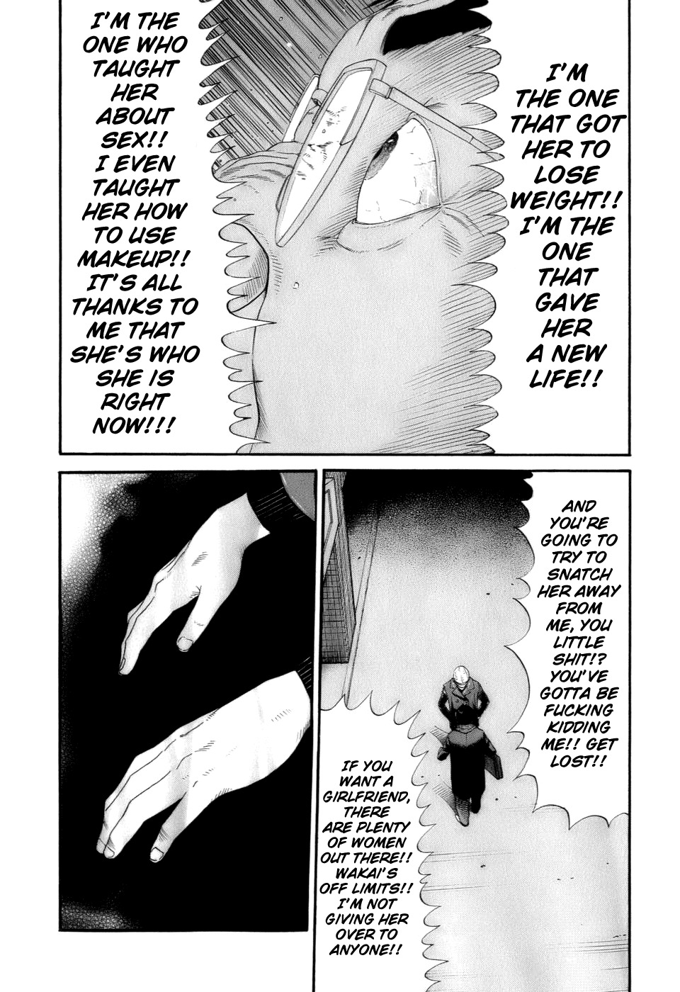 Wanitokagegisu Chapter 33 page 7 - Chapter 33: Attempted Murder