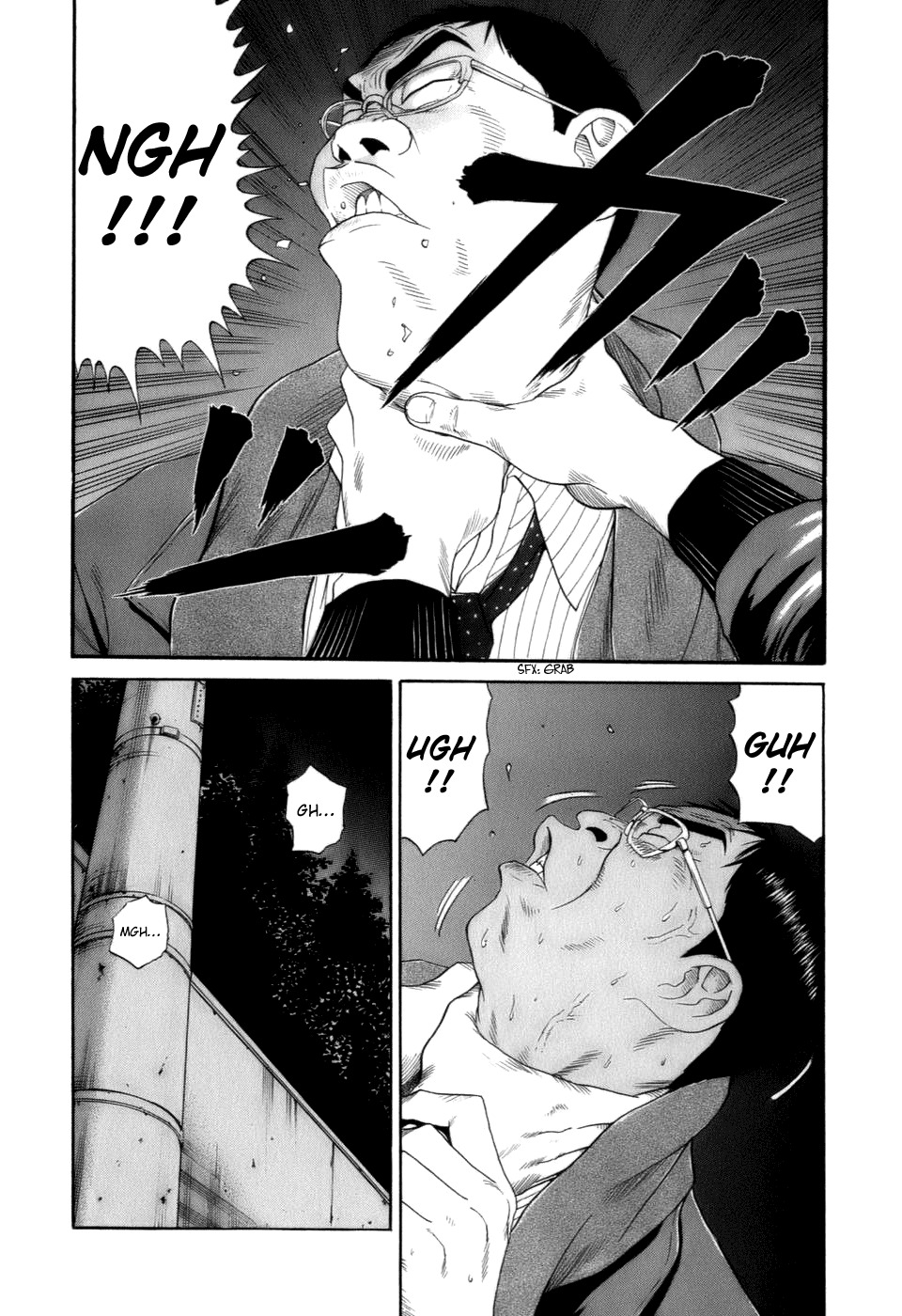 Wanitokagegisu Chapter 33 page 8 - Chapter 33: Attempted Murder