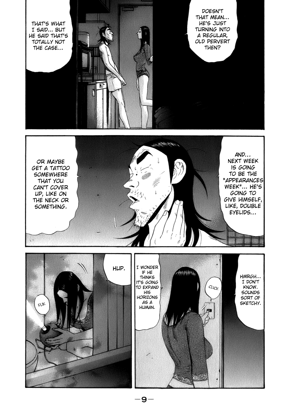 Wanitokagegisu Chapter 34 page 11 - Chapter 34: Letter of Resignation