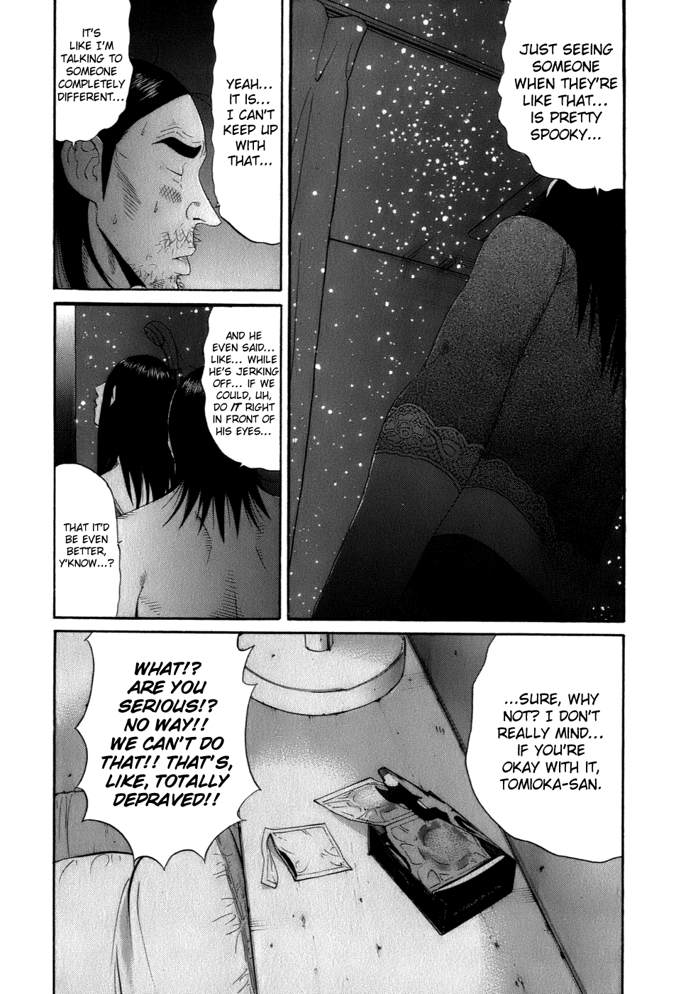 Wanitokagegisu Chapter 34 page 12 - Chapter 34: Letter of Resignation