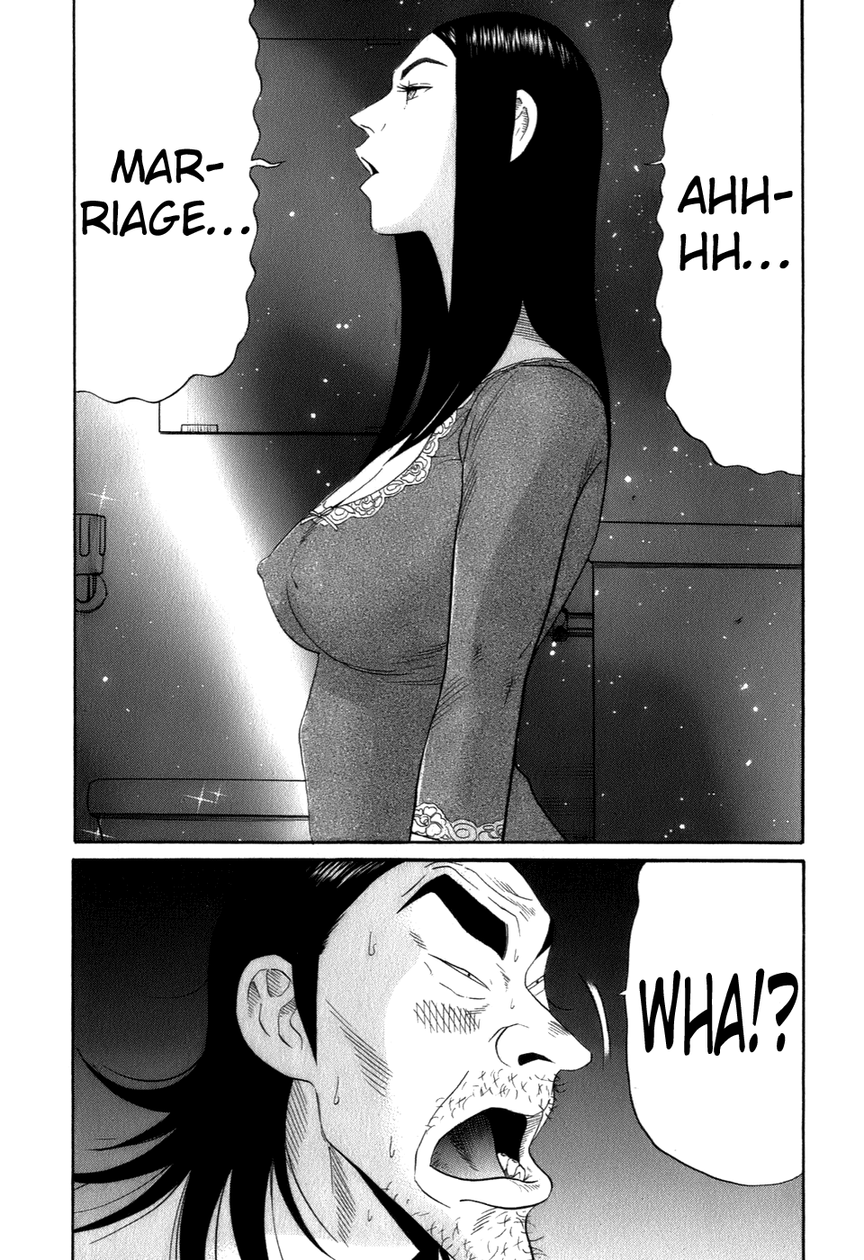 Wanitokagegisu Chapter 34 page 13 - Chapter 34: Letter of Resignation