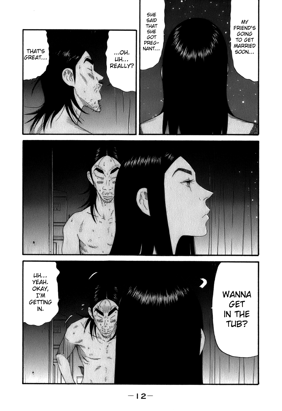 Wanitokagegisu Chapter 34 page 14 - Chapter 34: Letter of Resignation