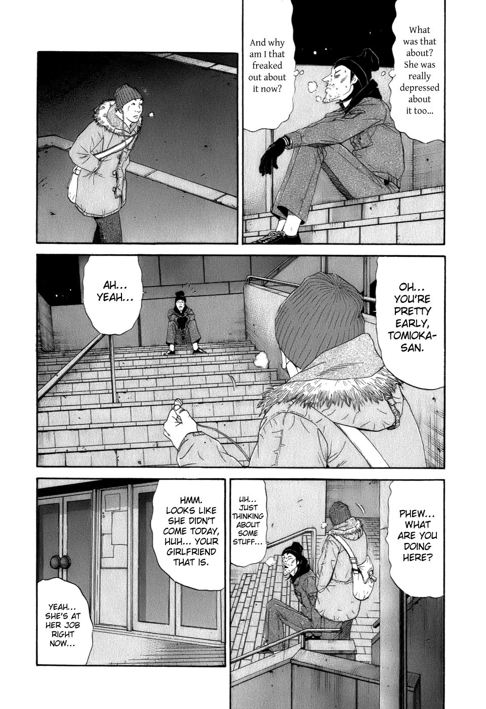 Wanitokagegisu Chapter 34 page 16 - Chapter 34: Letter of Resignation