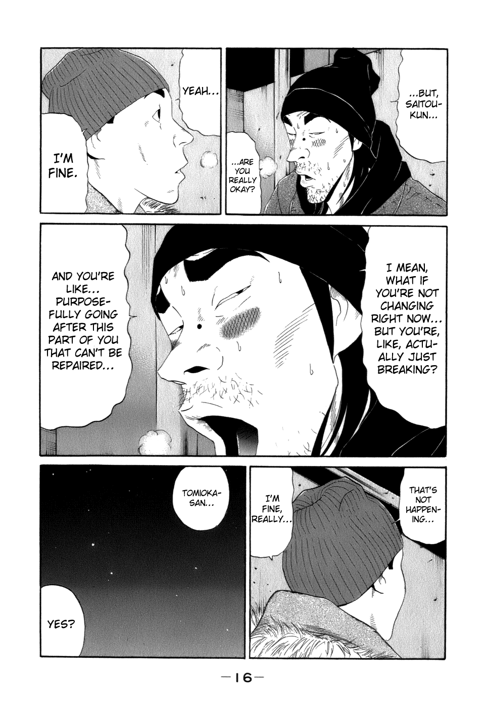 Wanitokagegisu Chapter 34 page 18 - Chapter 34: Letter of Resignation