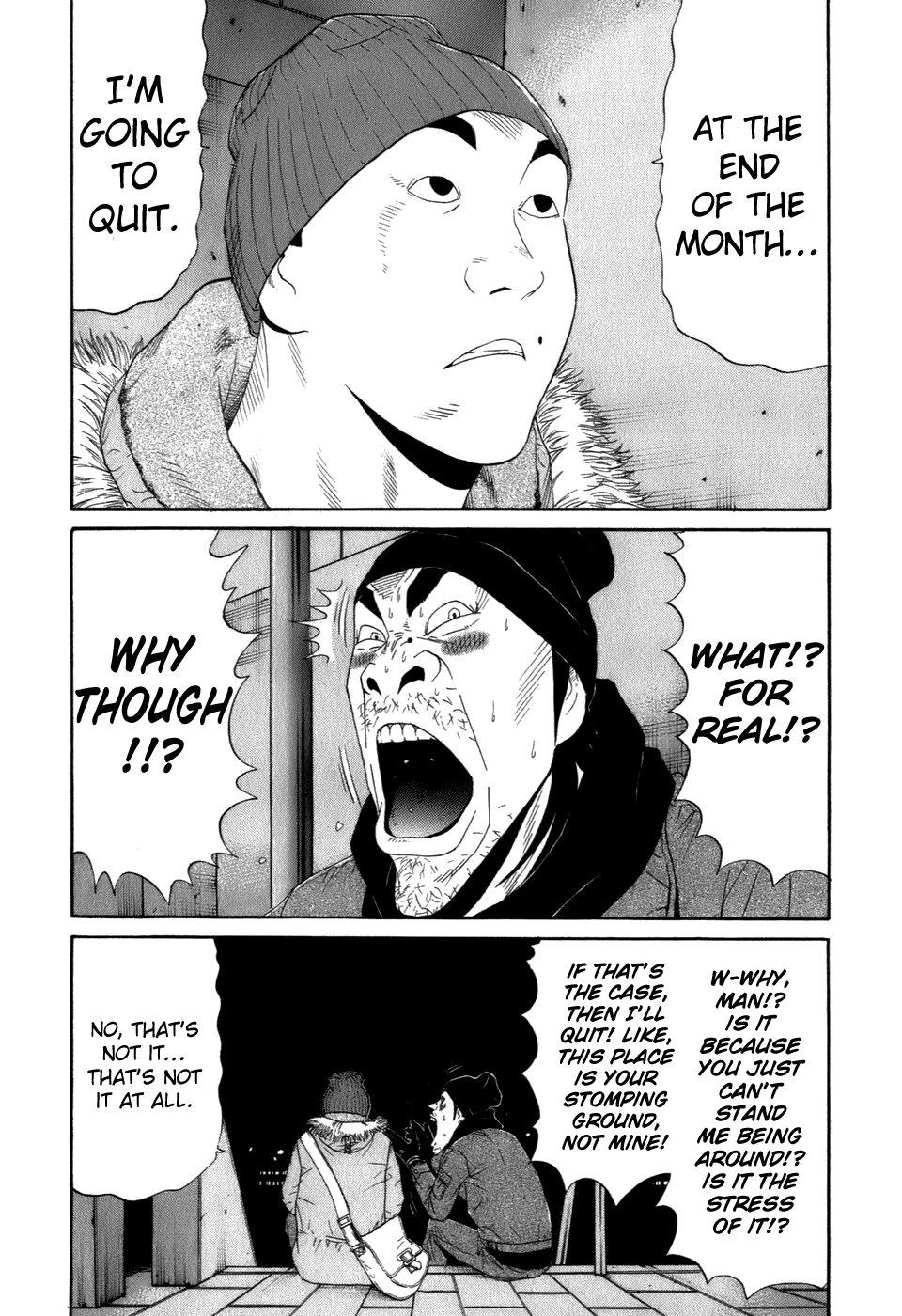Wanitokagegisu Chapter 34 page 19 - Chapter 34: Letter of Resignation