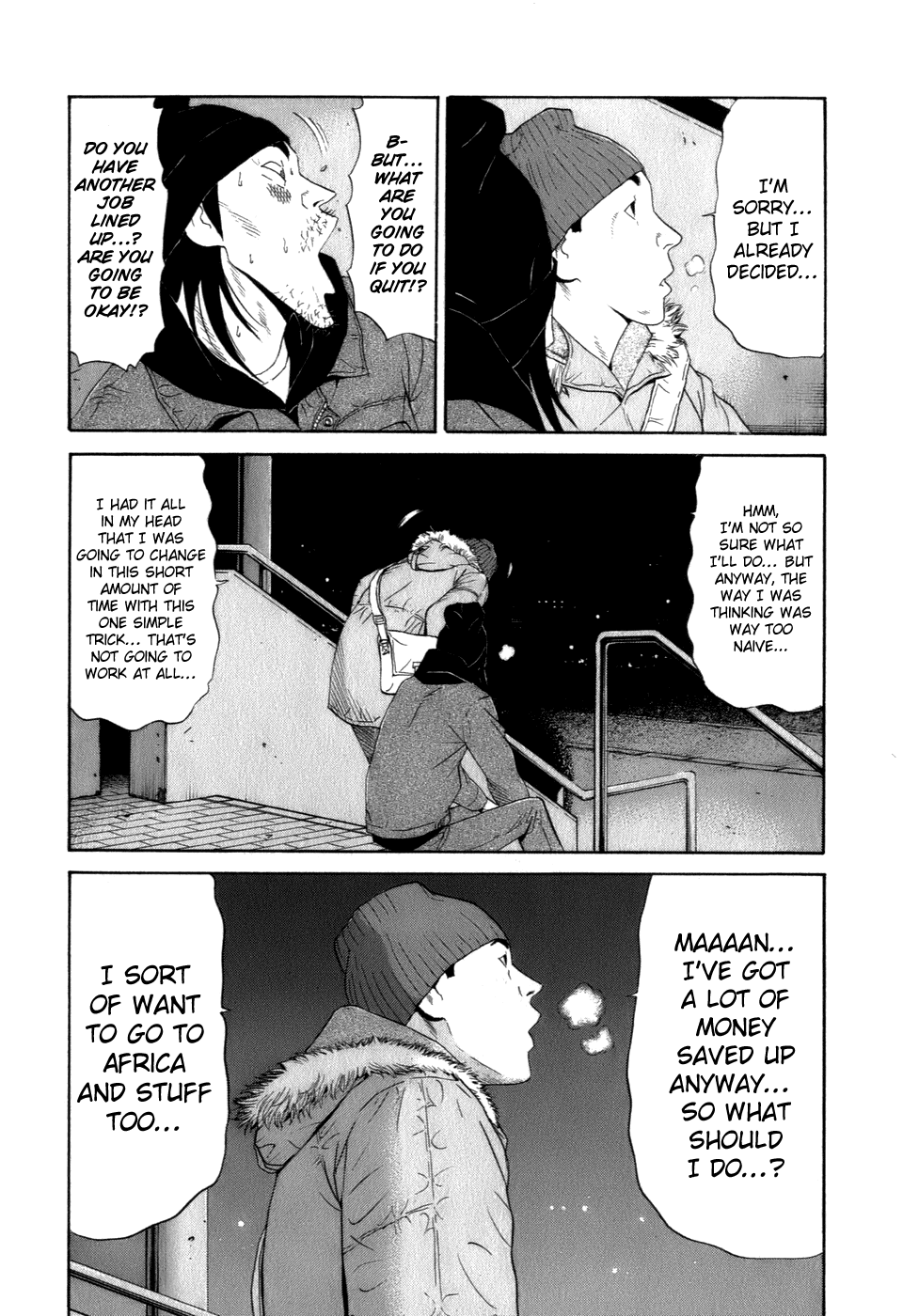 Wanitokagegisu Chapter 34 page 20 - Chapter 34: Letter of Resignation