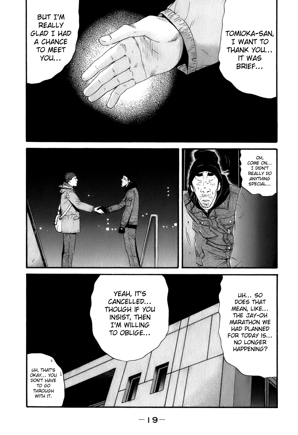 Wanitokagegisu Chapter 34 page 21 - Chapter 34: Letter of Resignation