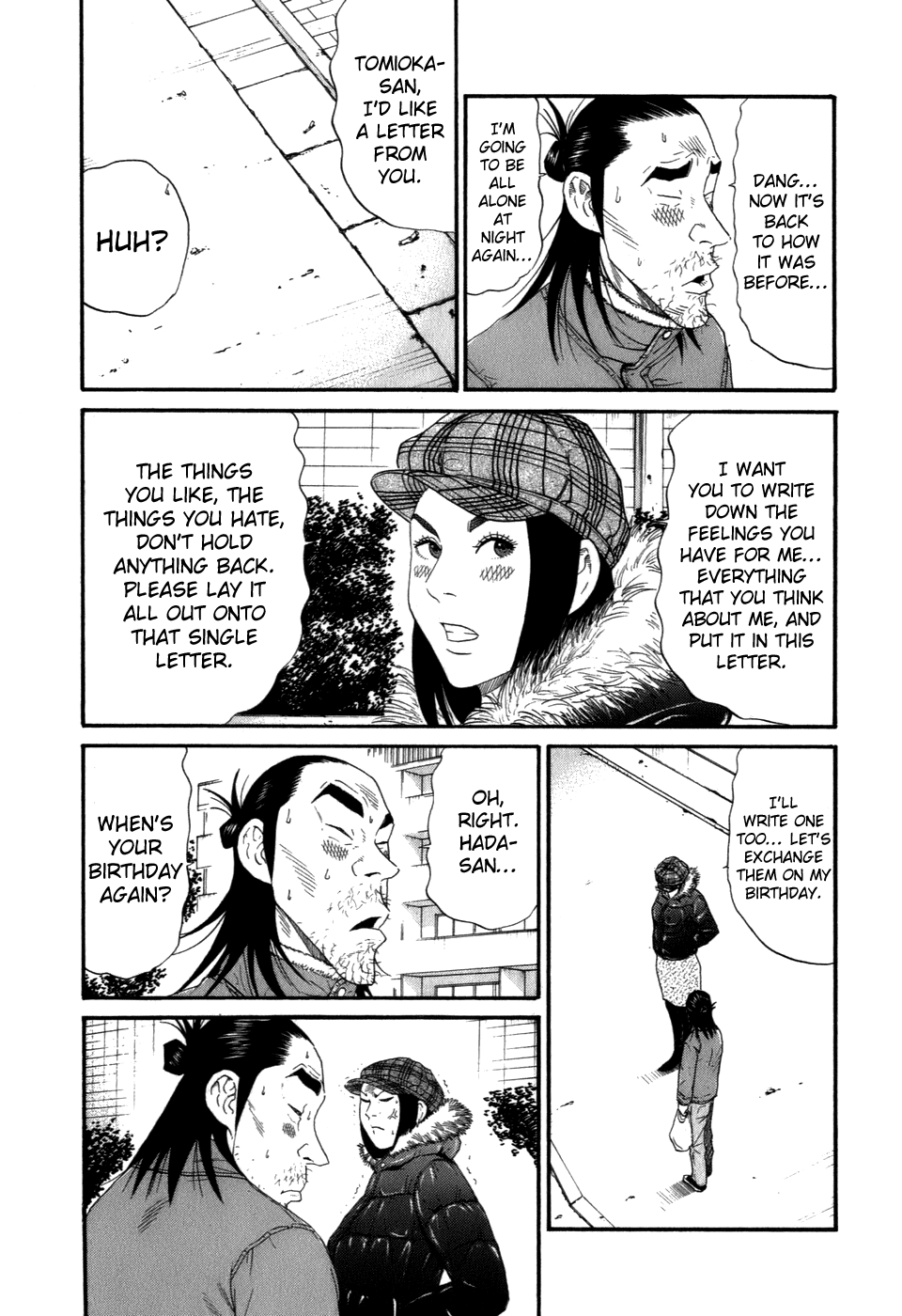Wanitokagegisu Chapter 34 page 23 - Chapter 34: Letter of Resignation