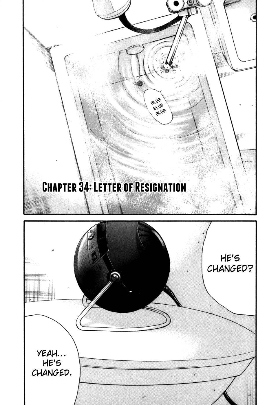 Wanitokagegisu Chapter 34 page 7 - Chapter 34: Letter of Resignation