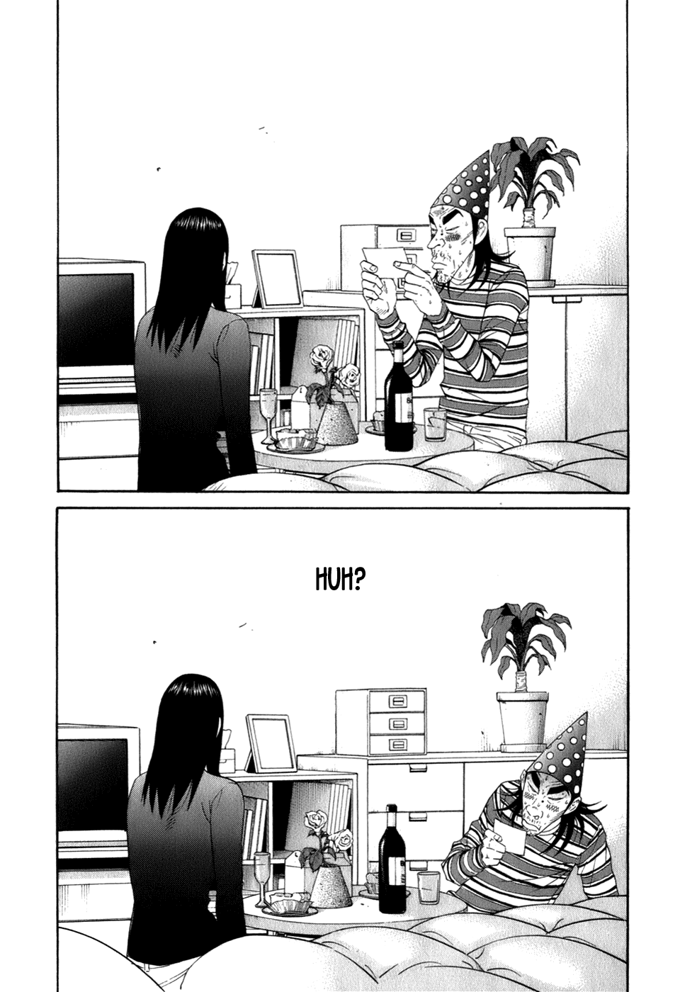 Wanitokagegisu Chapter 35 page 15 - Chapter 35: Sharing