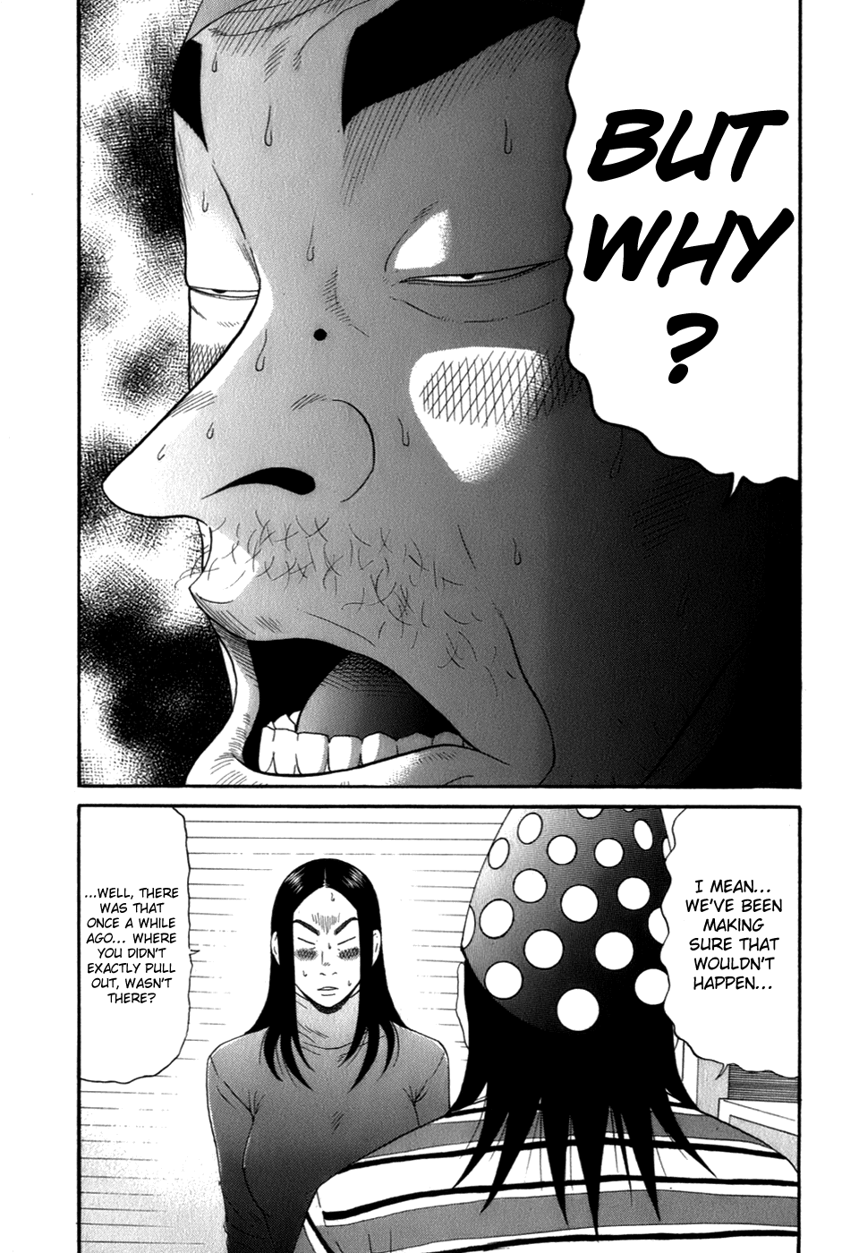 Wanitokagegisu Chapter 35 page 17 - Chapter 35: Sharing