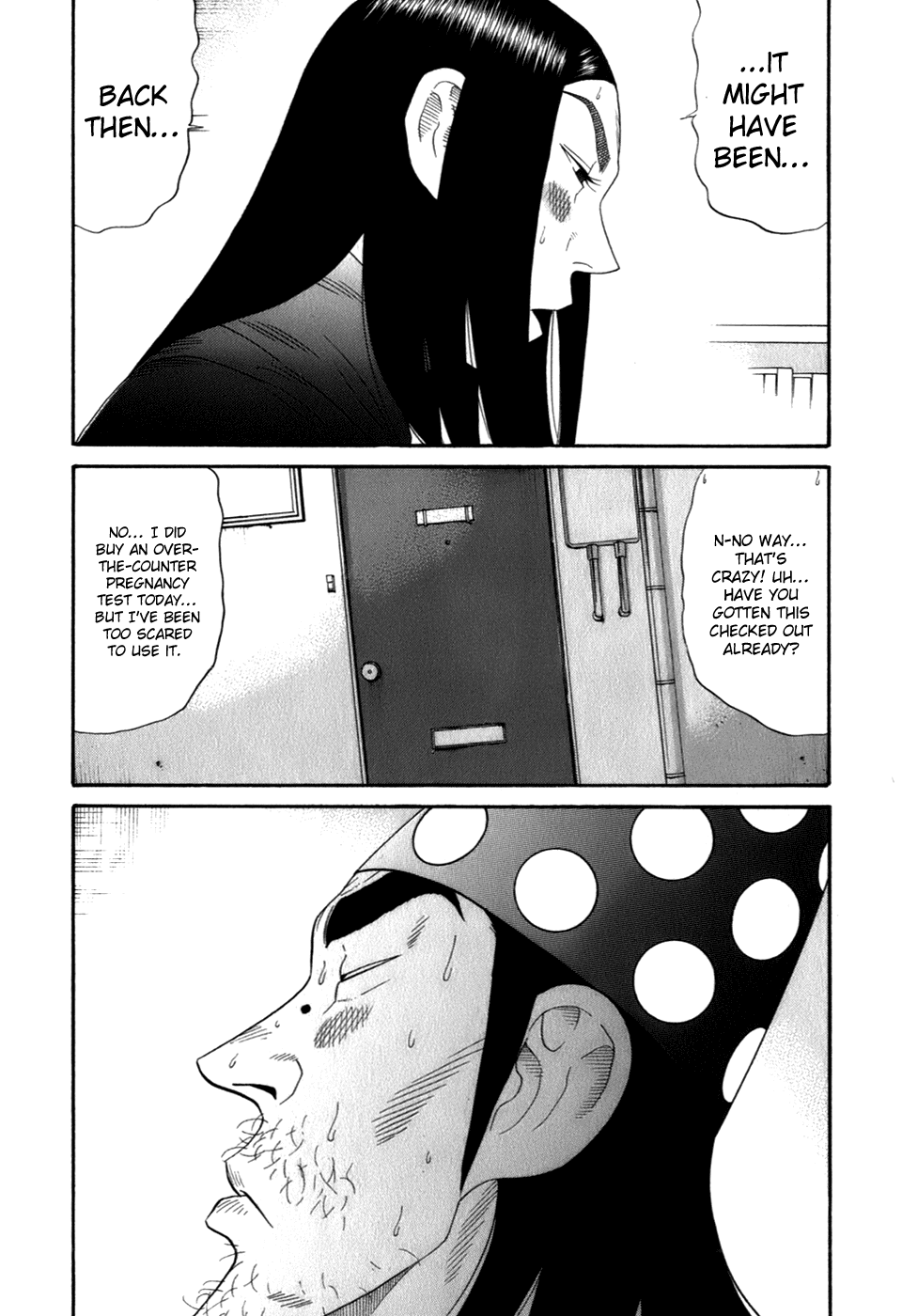 Wanitokagegisu Chapter 35 page 18 - Chapter 35: Sharing