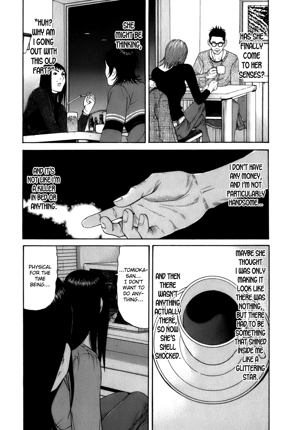 Wanitokagegisu Chapter 35 page 2 - Chapter 35: Sharing