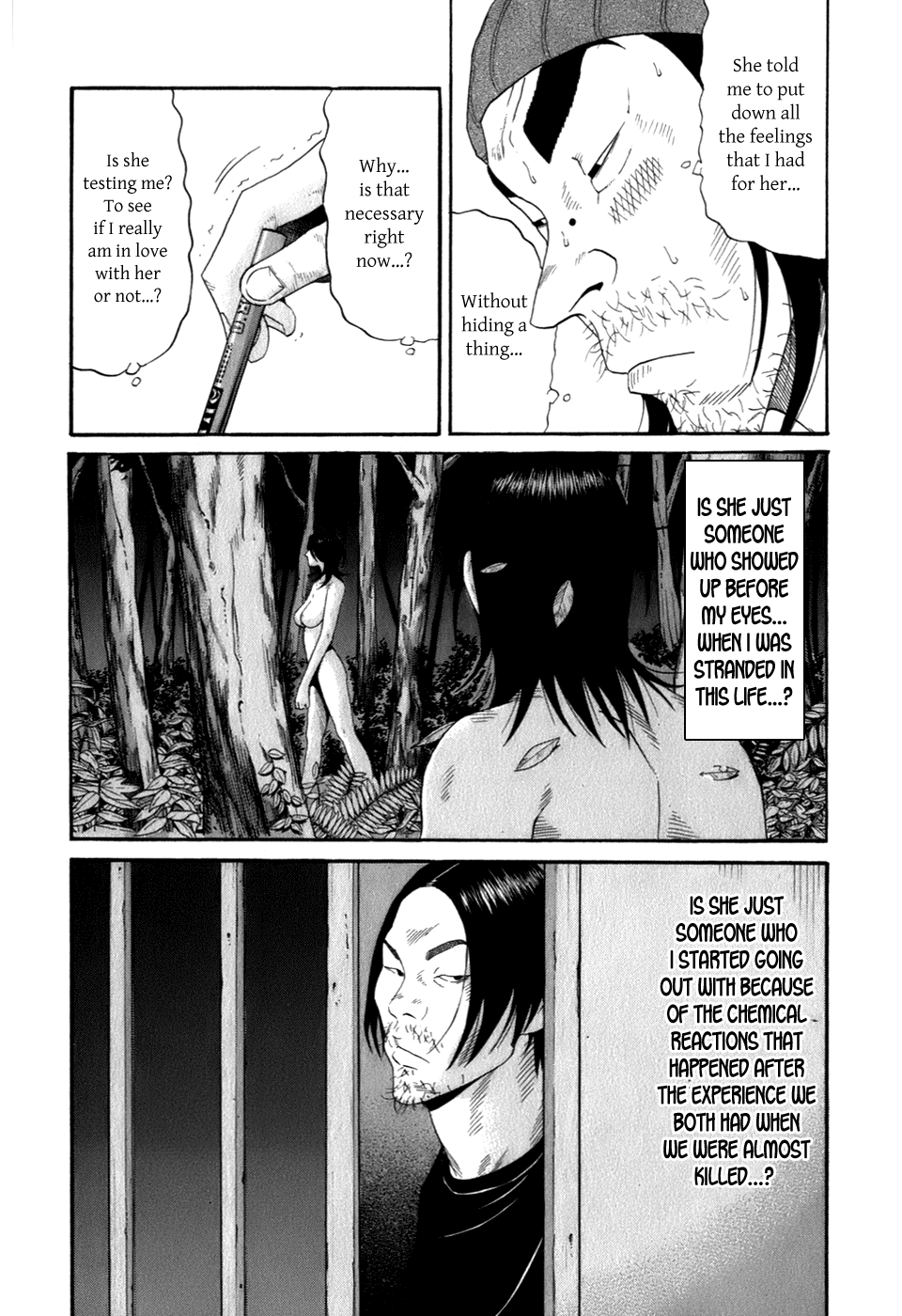 Wanitokagegisu Chapter 35 page 4 - Chapter 35: Sharing