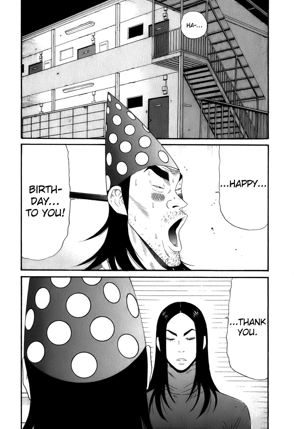 Wanitokagegisu Chapter 35 page 8 - Chapter 35: Sharing