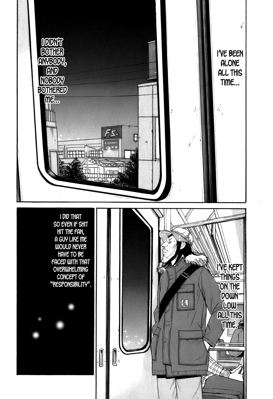 Wanitokagegisu Chapter 36 page 10 - Chapter 36: Unexpected